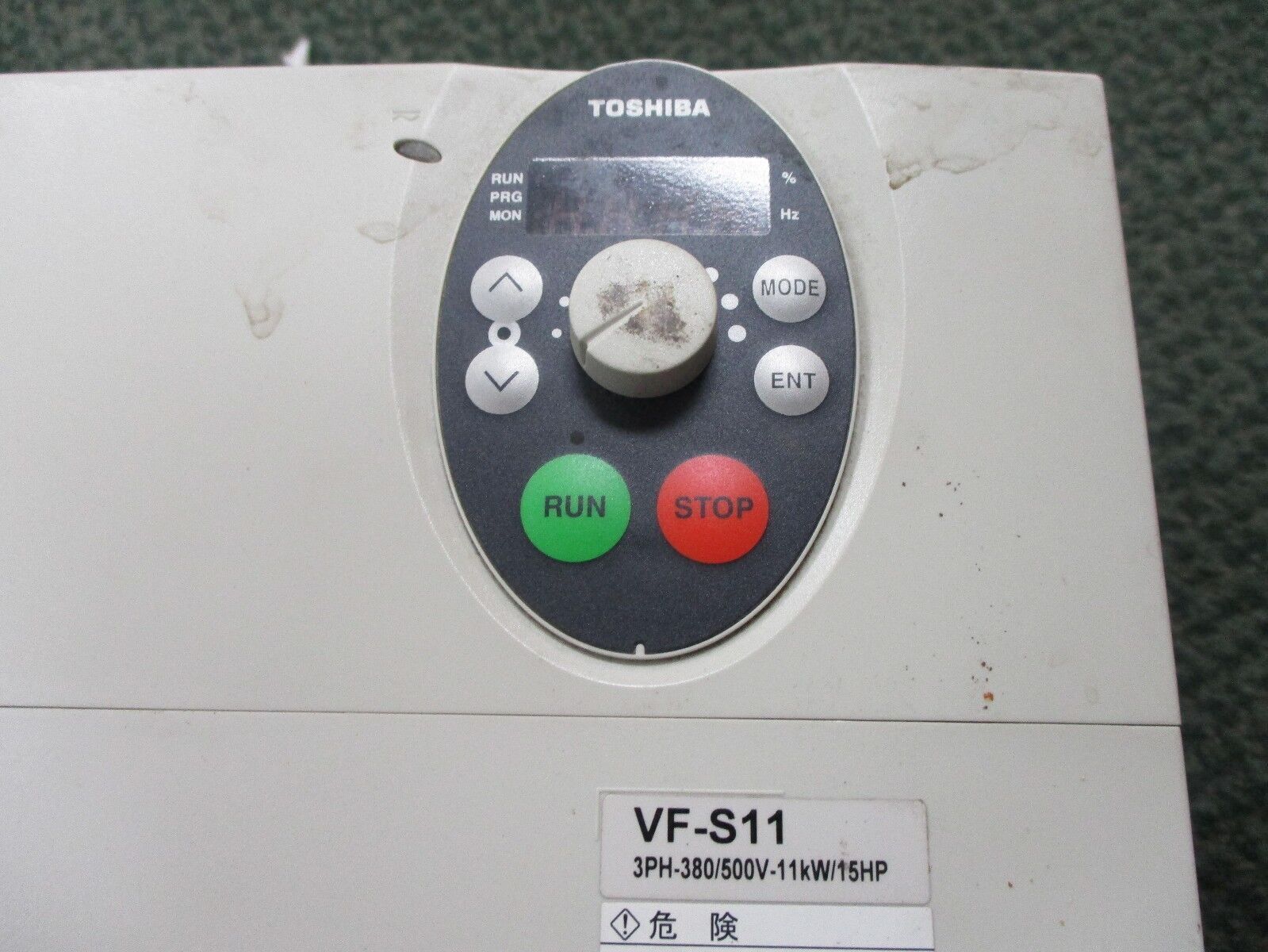 Toshiba AC Drive VFS11-4110PL-WN 15HP 3Ph Inputs: 380/500V, 50/60Hz, 37.2/28.4A