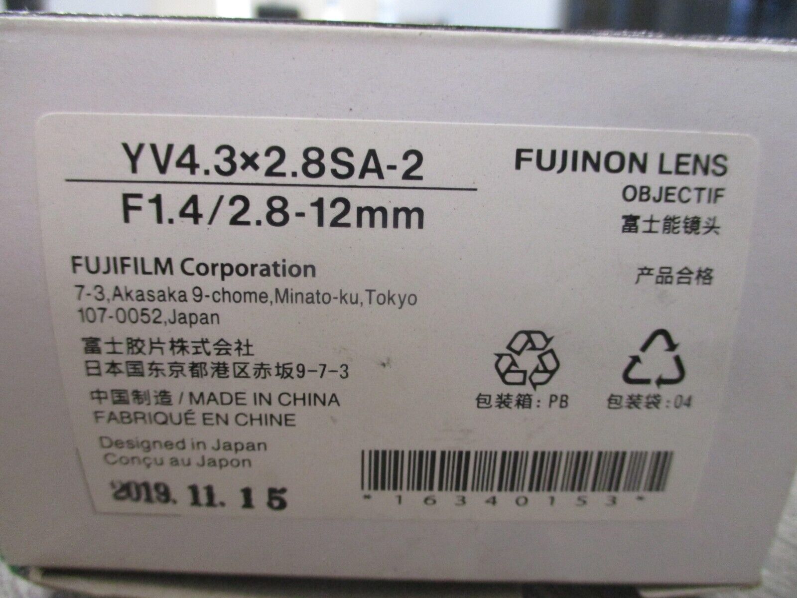 Fujifilm Fujinon Lens YV4.3x2.8SA-2 F1.4/28-12MM New Surplus