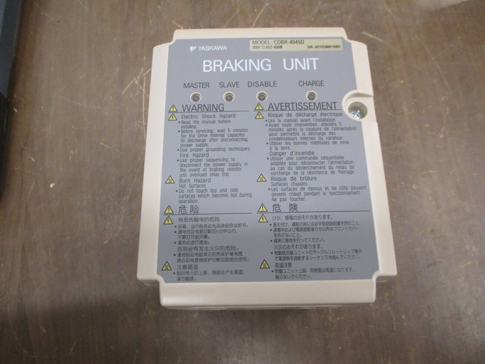Yaskawa Braking Unit CDBR-4045D Rev. B New Surplus