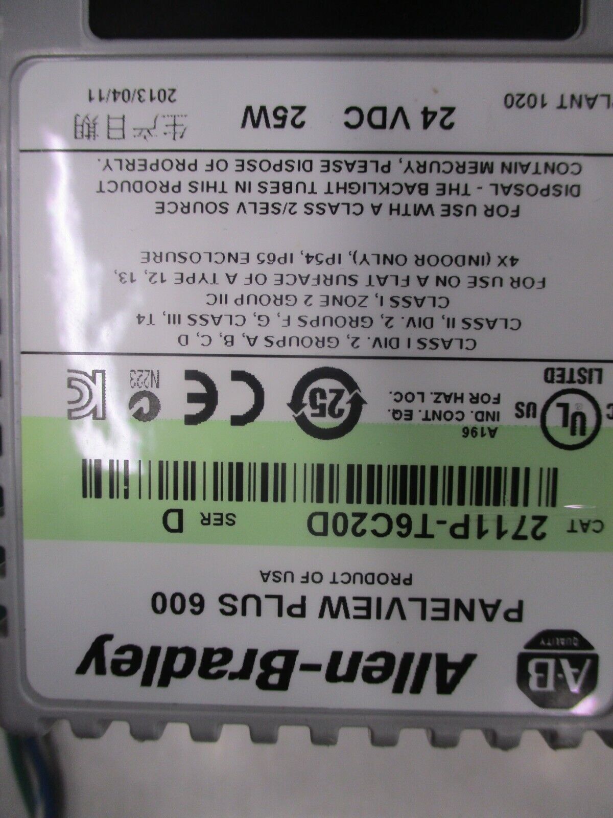 Allen-Bradley Enclosed Panelview Plus 6002711P-T6C20D Ser. D Used
