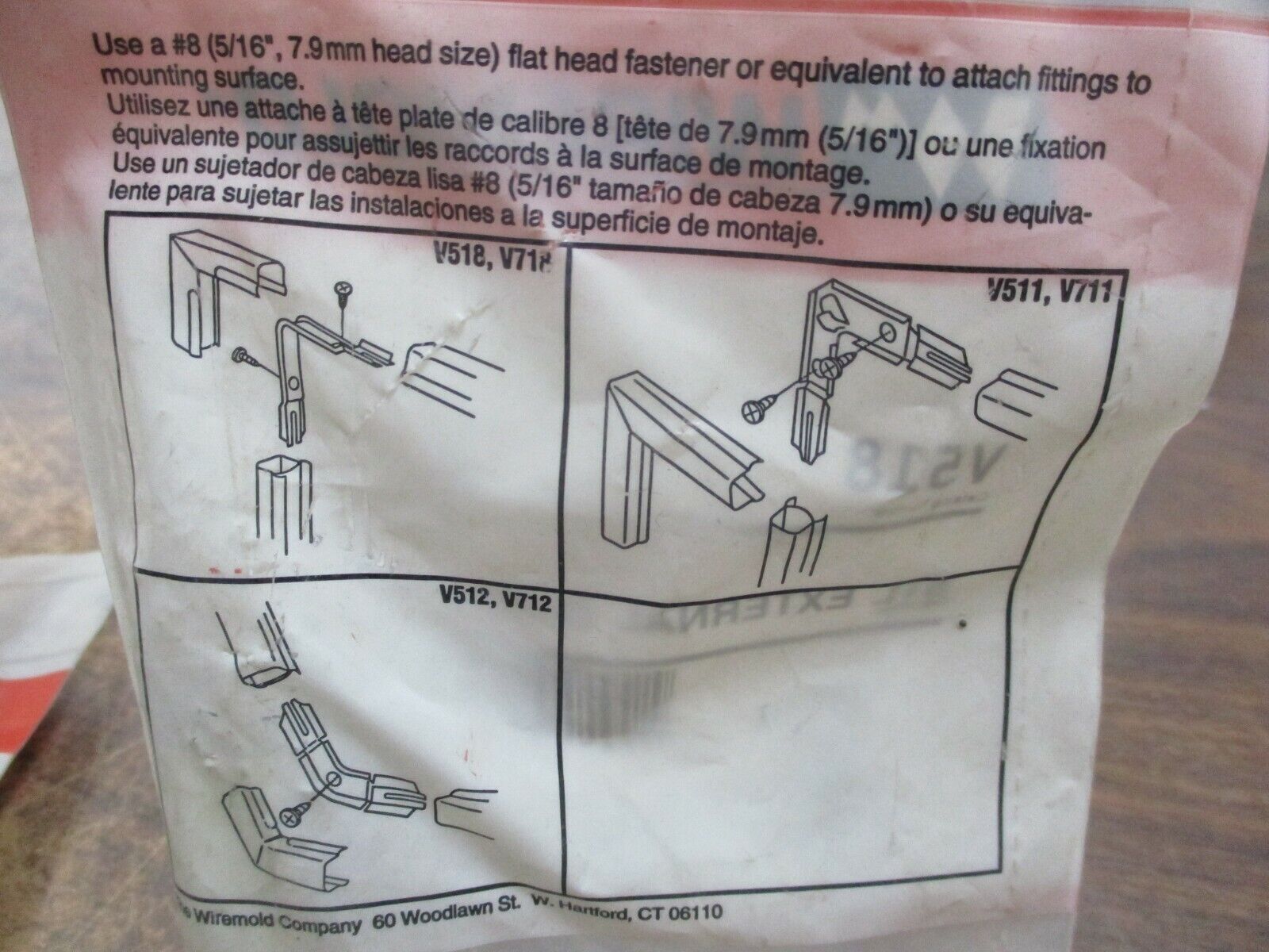 Wiremold Raceway External Elbow V518 Ivory *Lot of 10* New Surplus