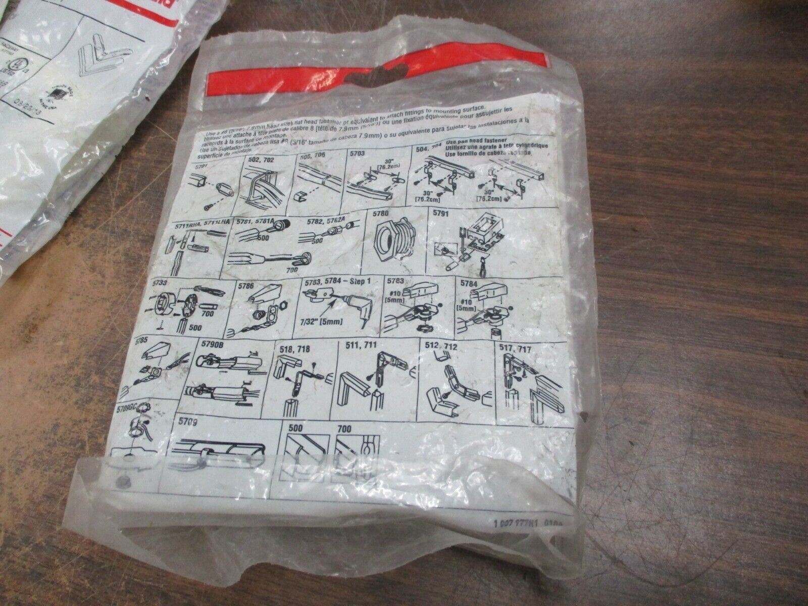 Wiremold Raceway 90° Flat Elbow V511 Ivory *Lot of 9* New Surplus