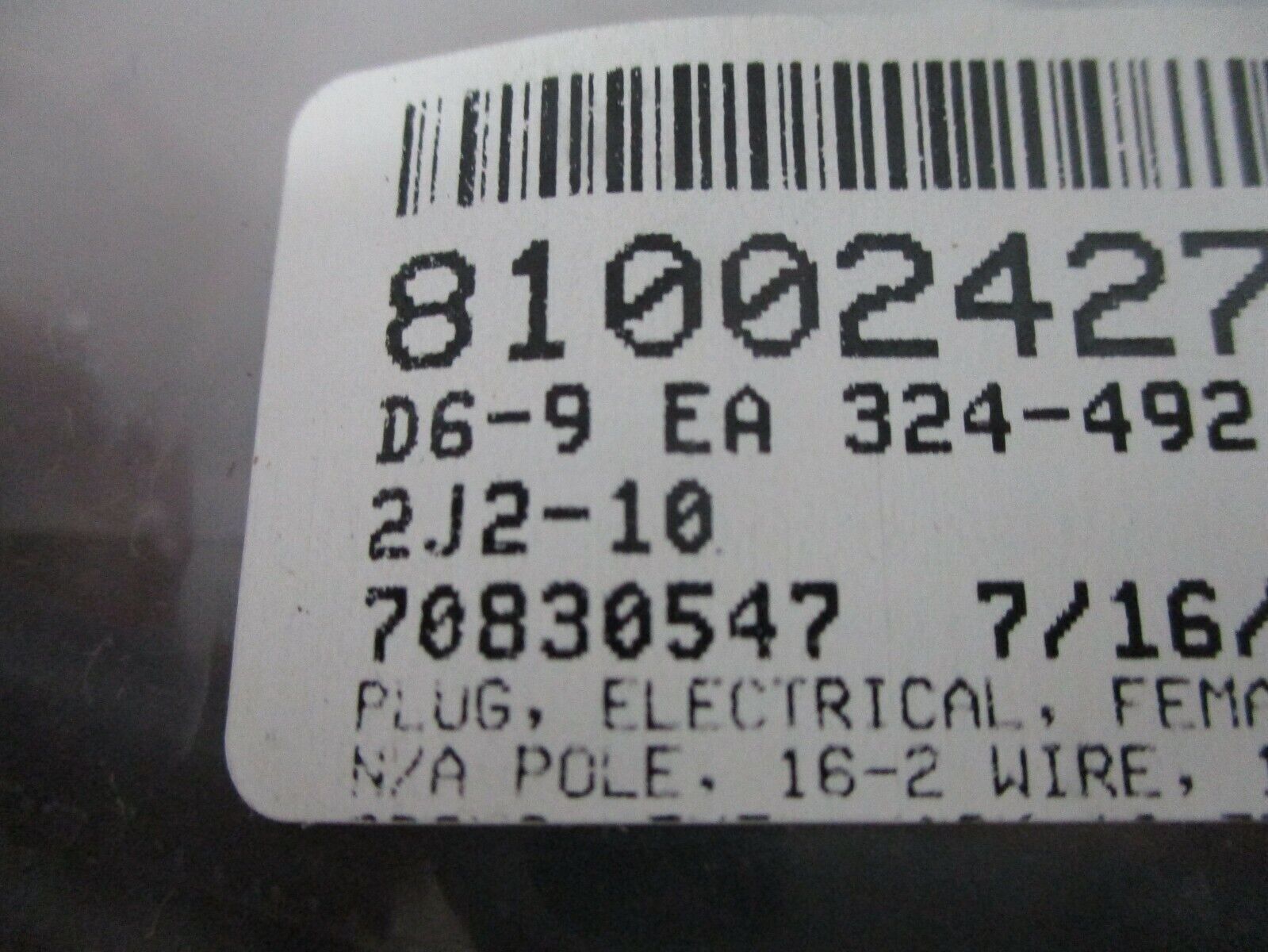BEECO Jack & Cable 2J2-10 10' New Surplus