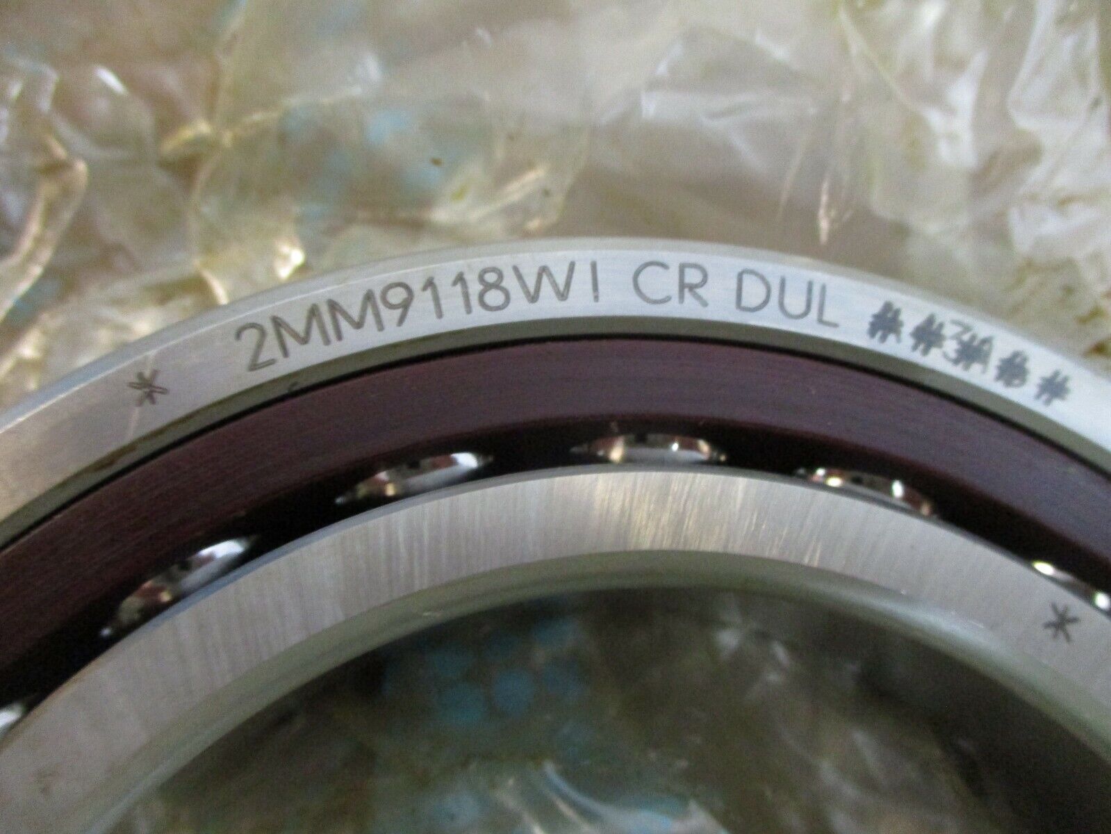 Fafnir Ball Bearing 2MM9118WI CR DUL *No Box* New Surplus