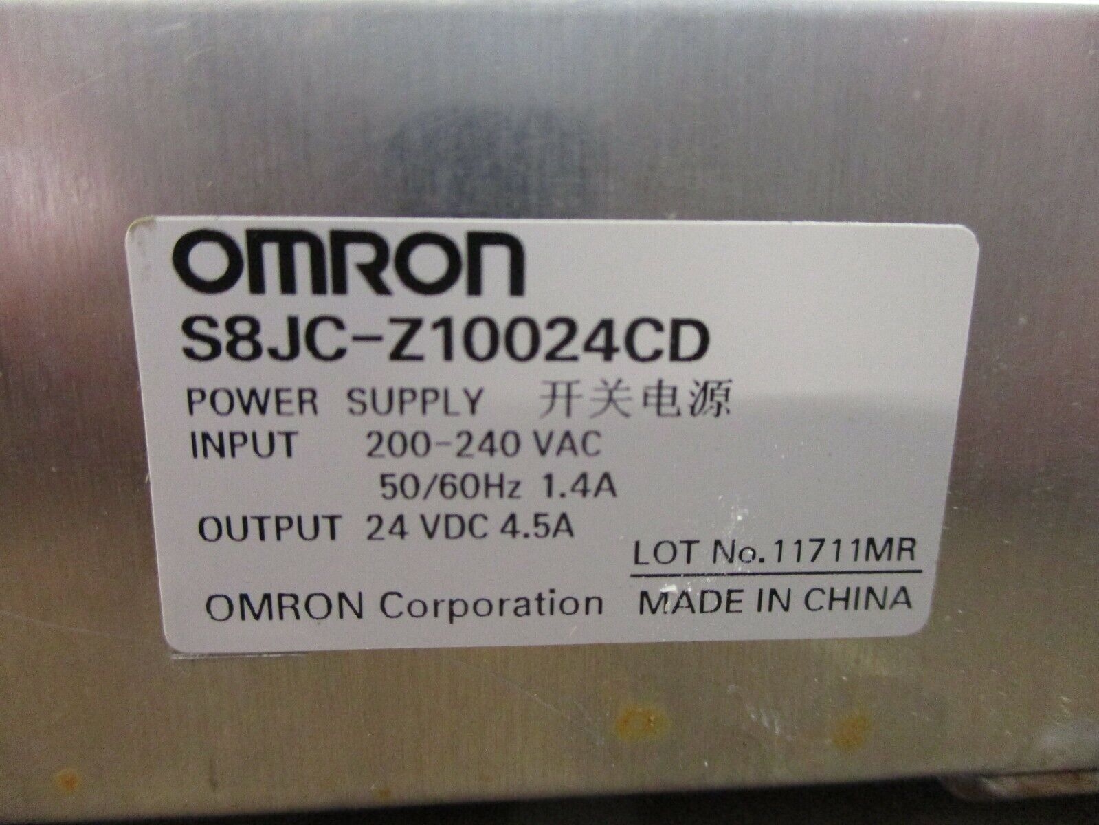 Omron Power Supply S8JC-Z10024CD Input: 200-240VAC 50/60Hz 1.4A Used