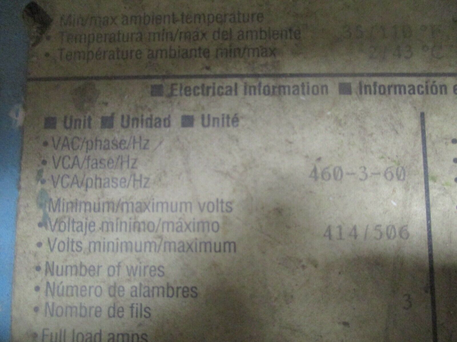 Hankison Compressed Air Dryer PR250-460 250CFM@100PSIG 460V 3PH 60Hz Used