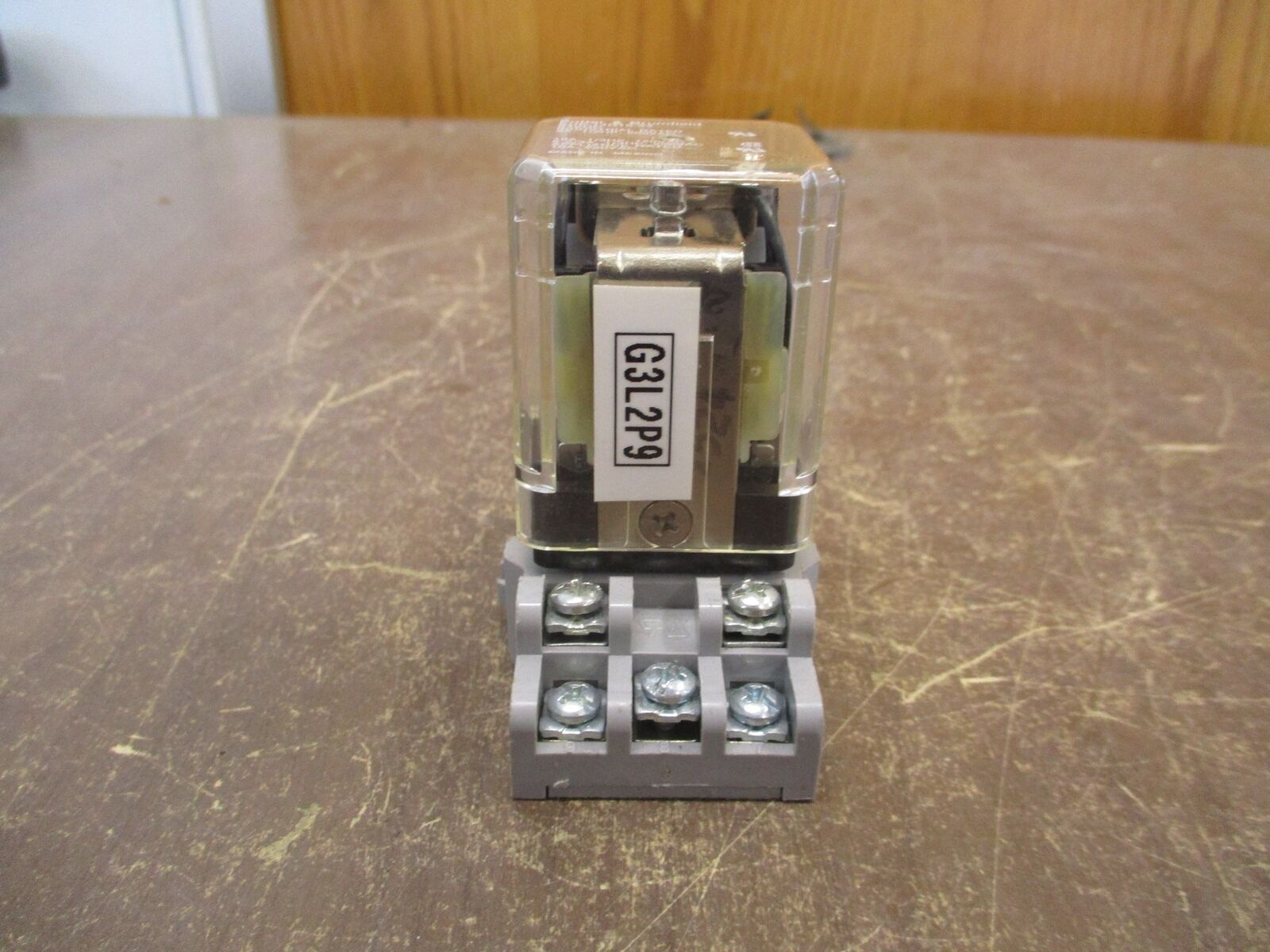 Potter & Brumfield Relay KUP-14D15-24 24VDC Coil w/ Base *Lot of 2* Used