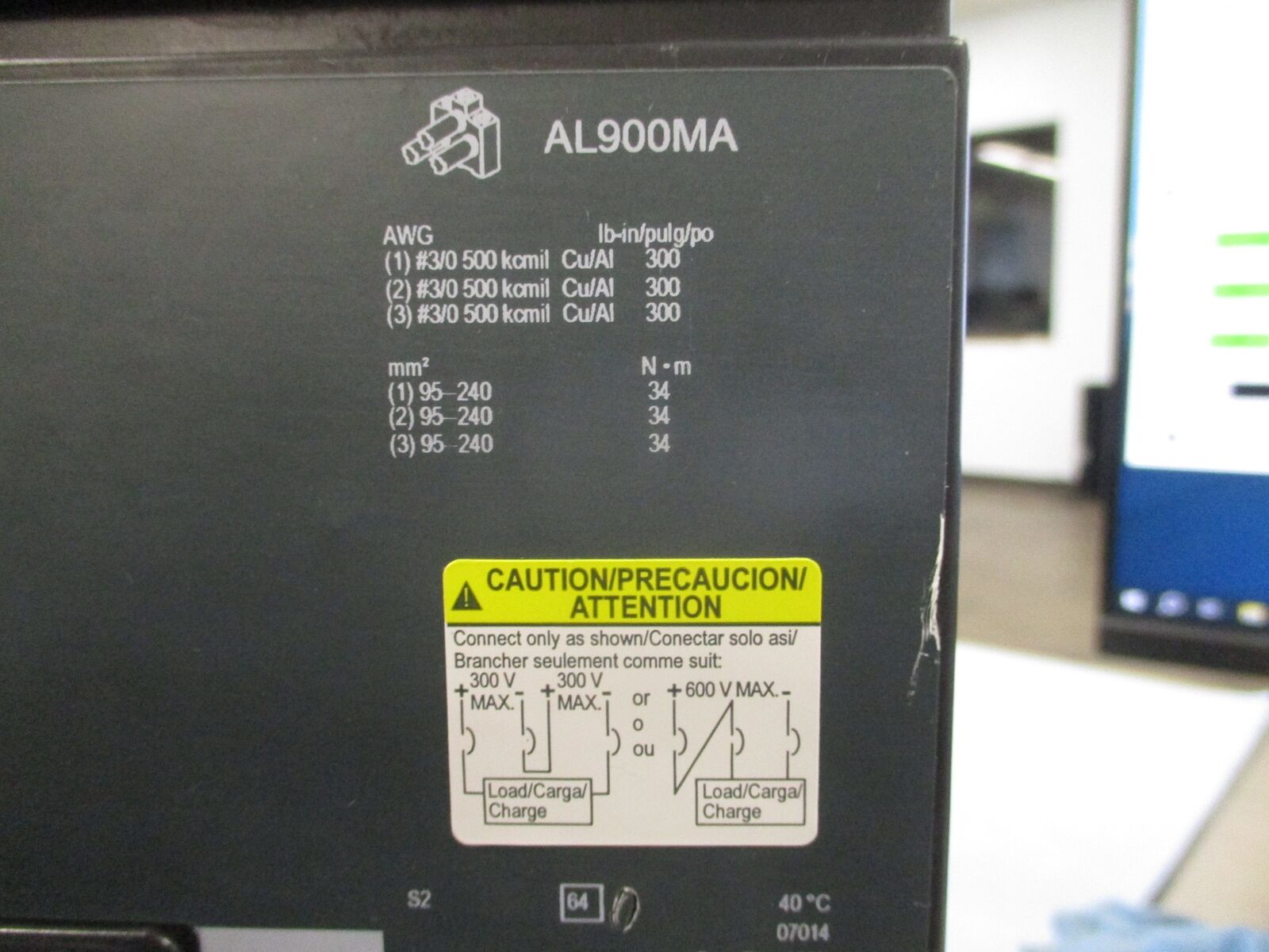 Square D MH 450A Circuit Breaker 519568P15 450A 600VDC Used