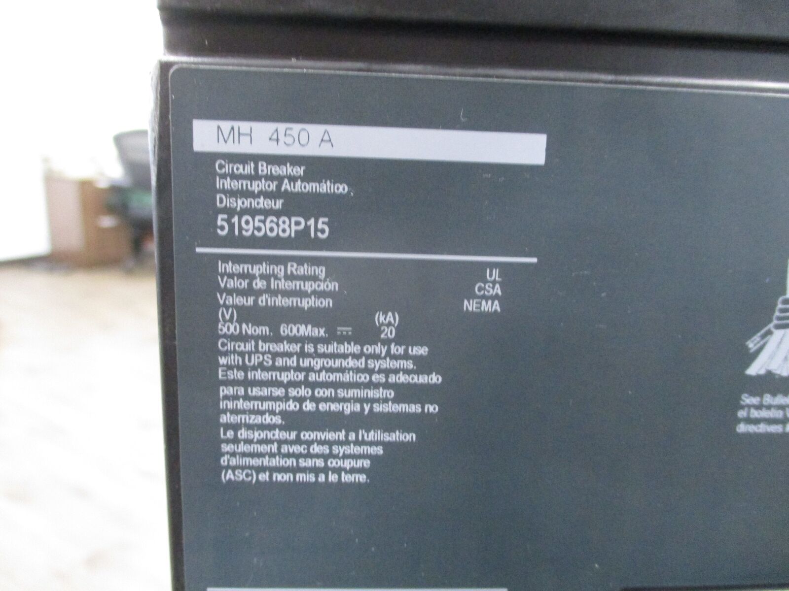 Square D MH 450A Circuit Breaker 519568P15 450A 600VDC Used