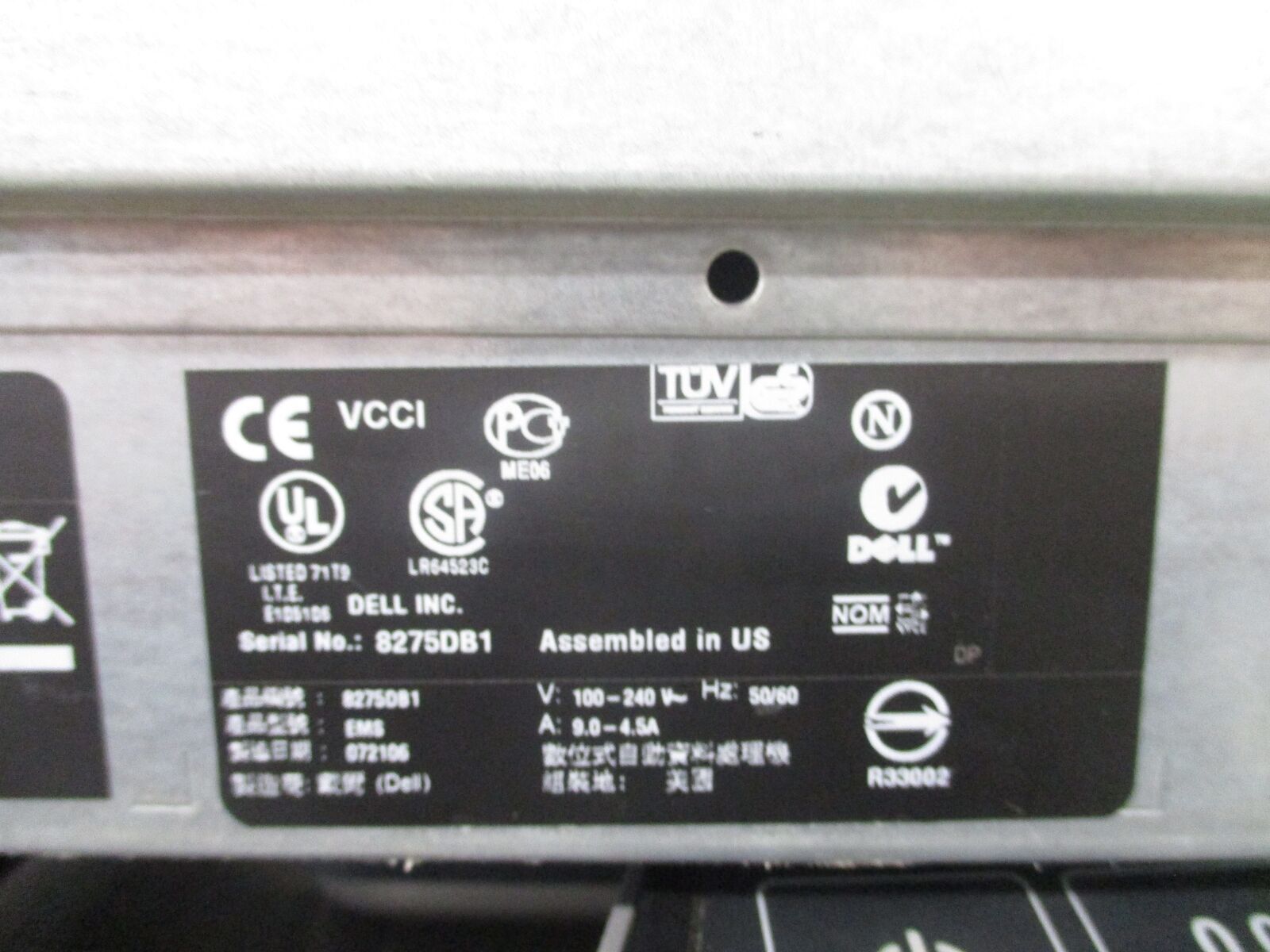 Dell PowerEdge 2850 Rack-Mount Server AT2-42495-00 2x 3.8GHz Xeon Used