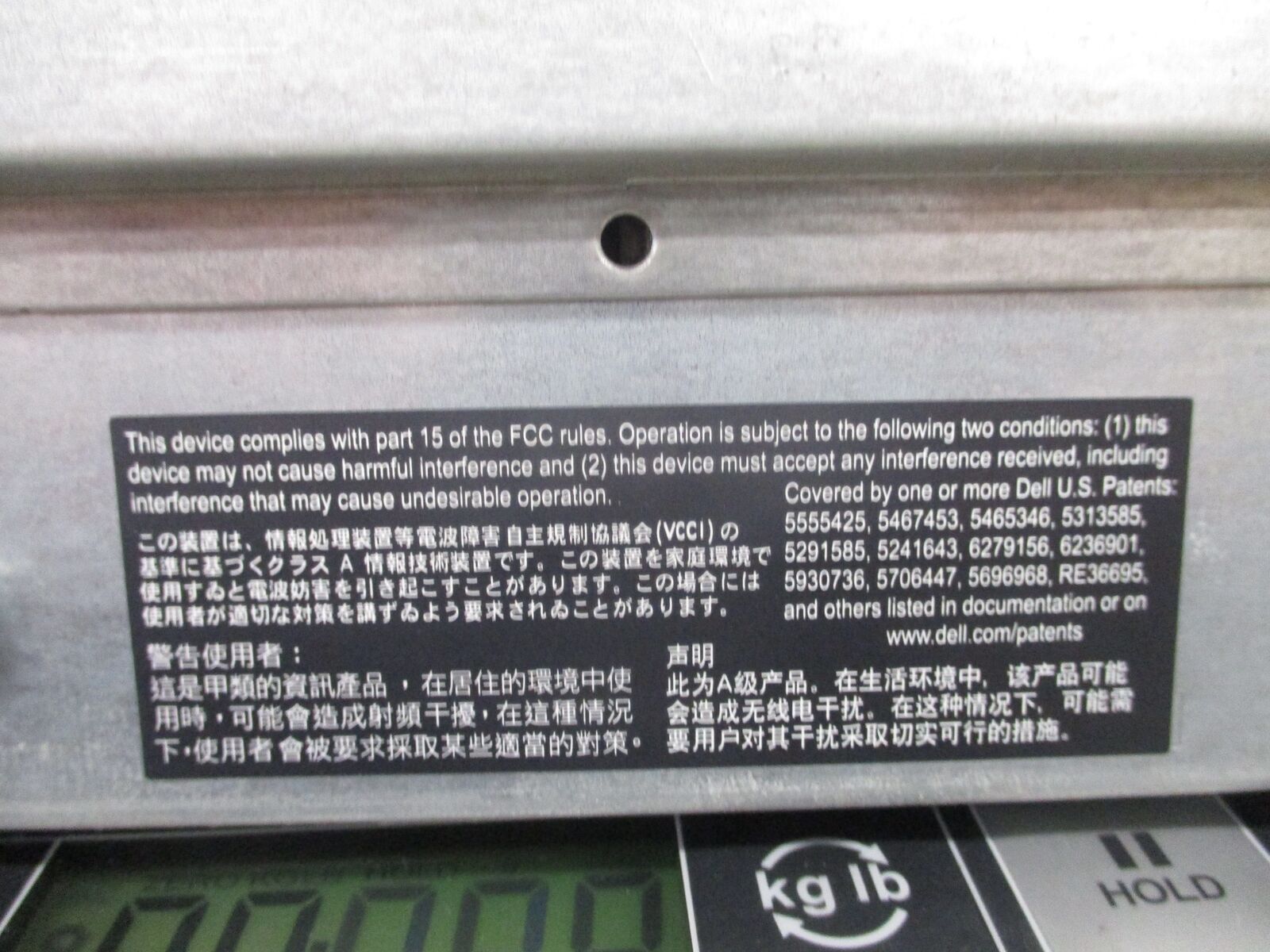 Dell PowerEdge 2850 Rack-Mount Server AT2-42495-00 2x 3.8GHz Xeon Used