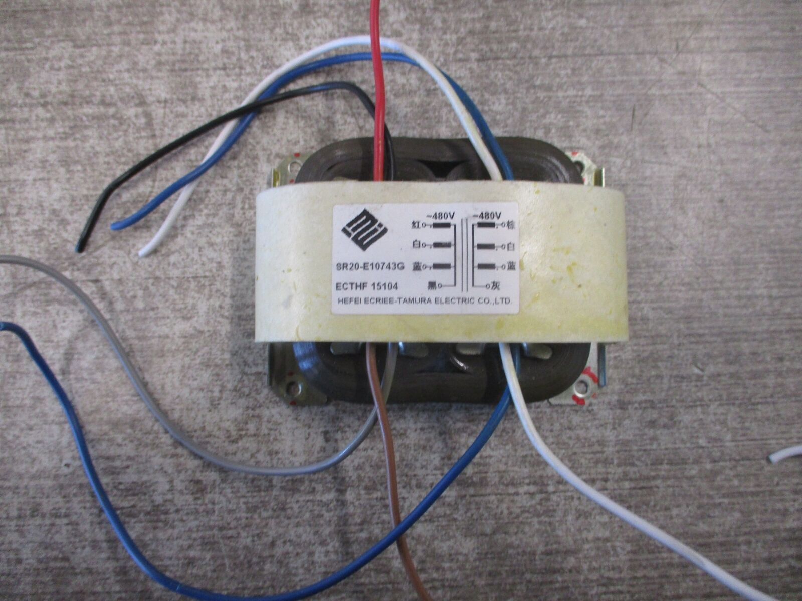 Hefei Ecriee-Tamura Transformer SR20-E10743G Pri: 480V Sec:480V Used