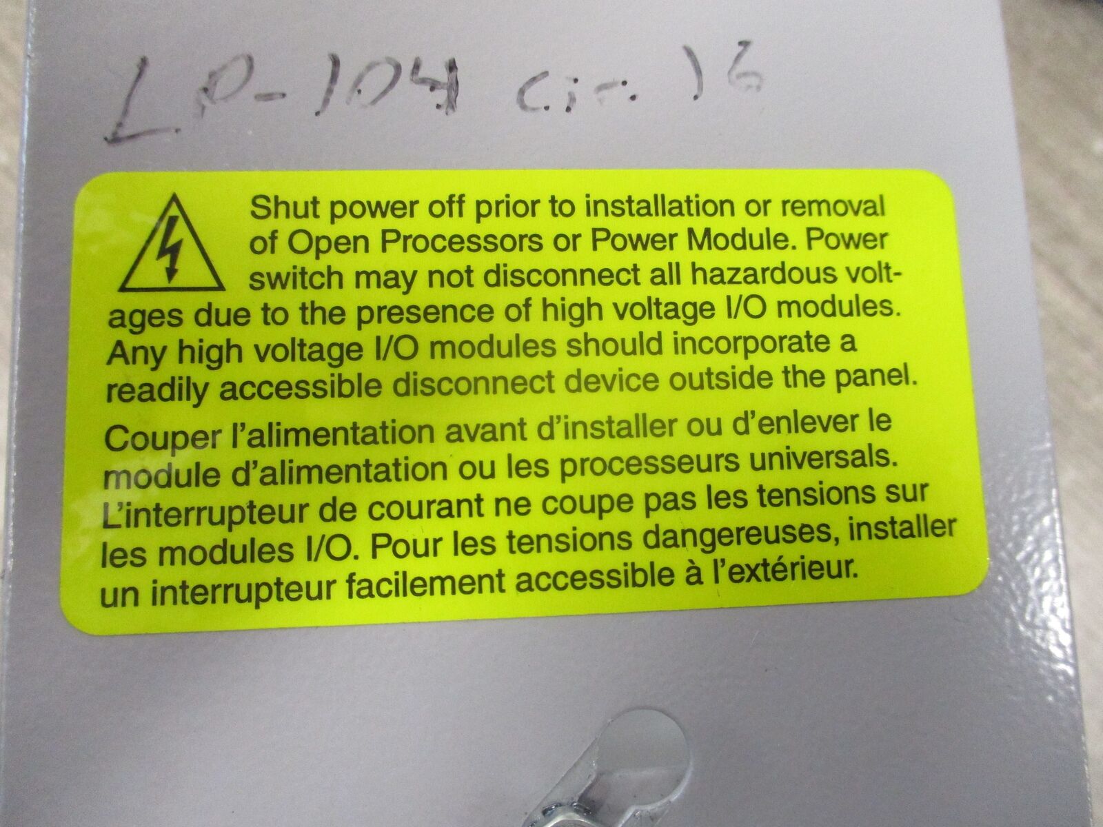 Siemens Power Supply 549-506 Used