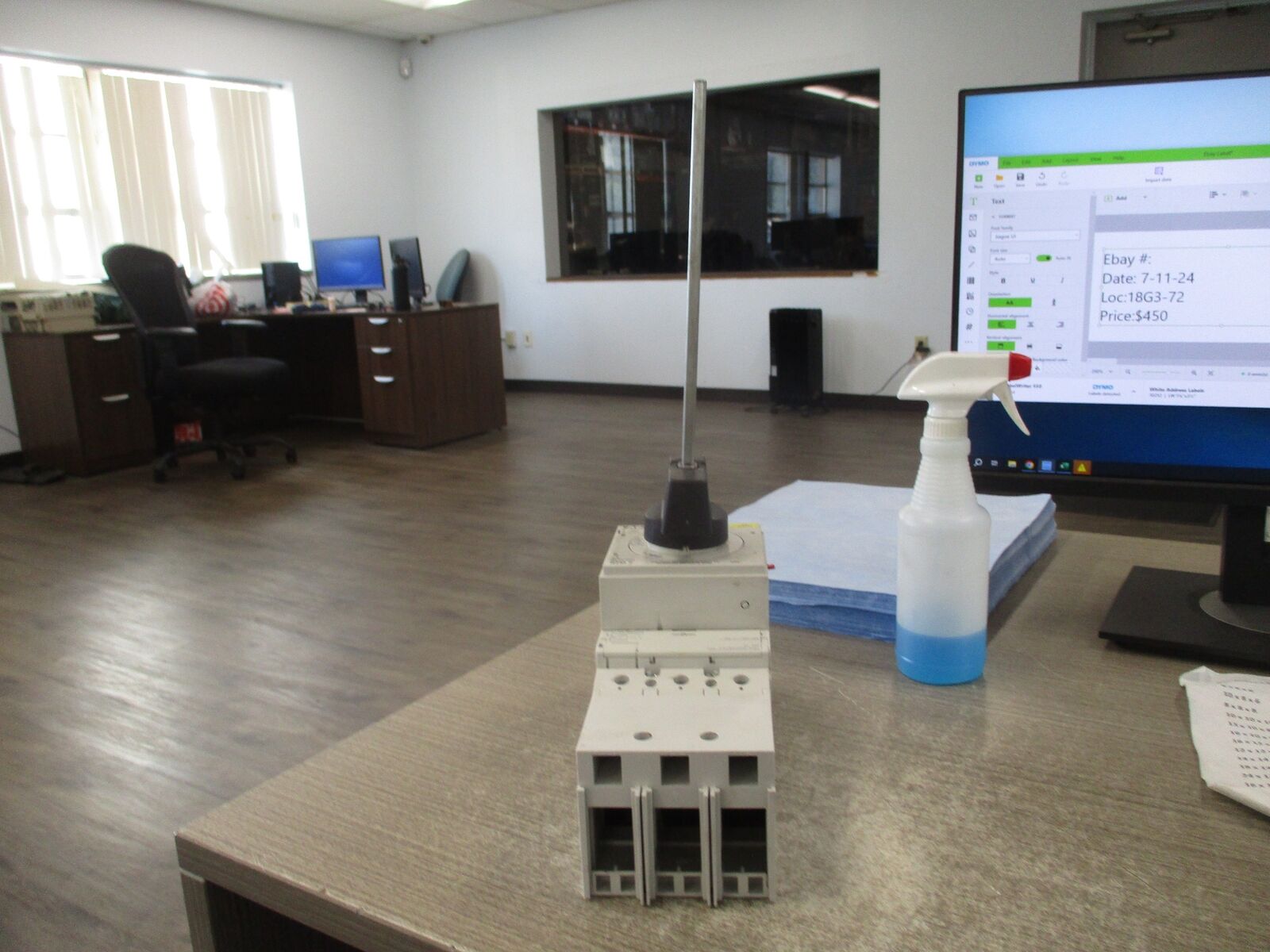 Eaton Breaker Disconnect NS 2-160-NA 160A 3P * No Handle * Used