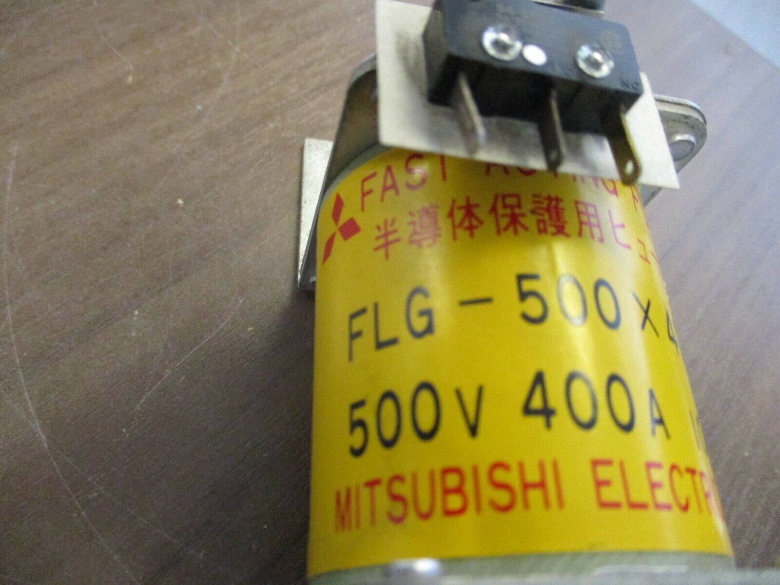 Mitsubishi Fuse FLG-500X400 400A 500V Used