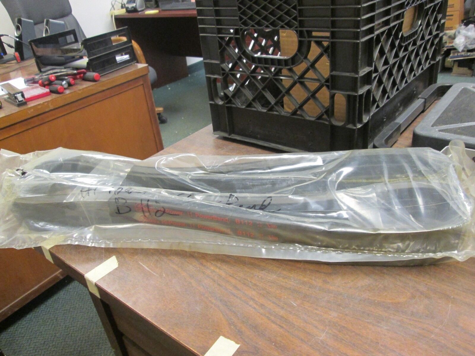 Gates 3-Band Belt B112 New Surplus