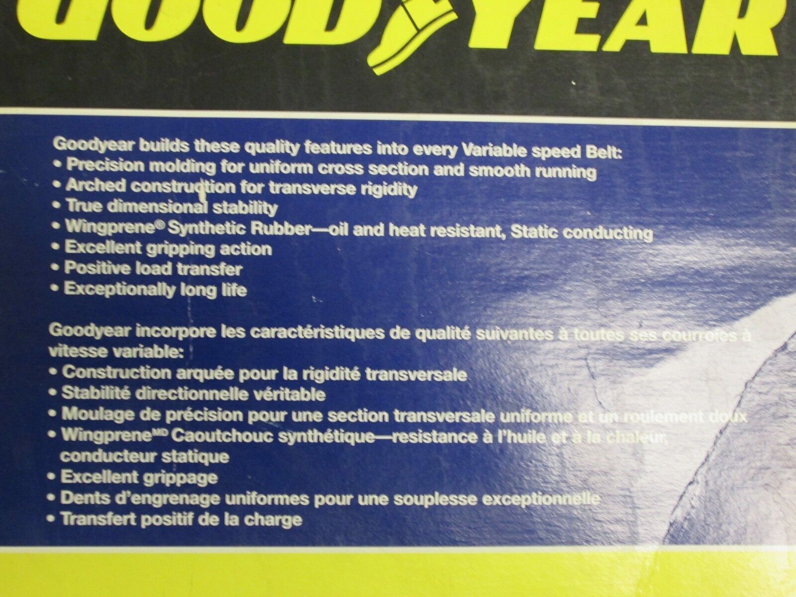 Goodyear Variable Speed Belt 443V780 New Surplus