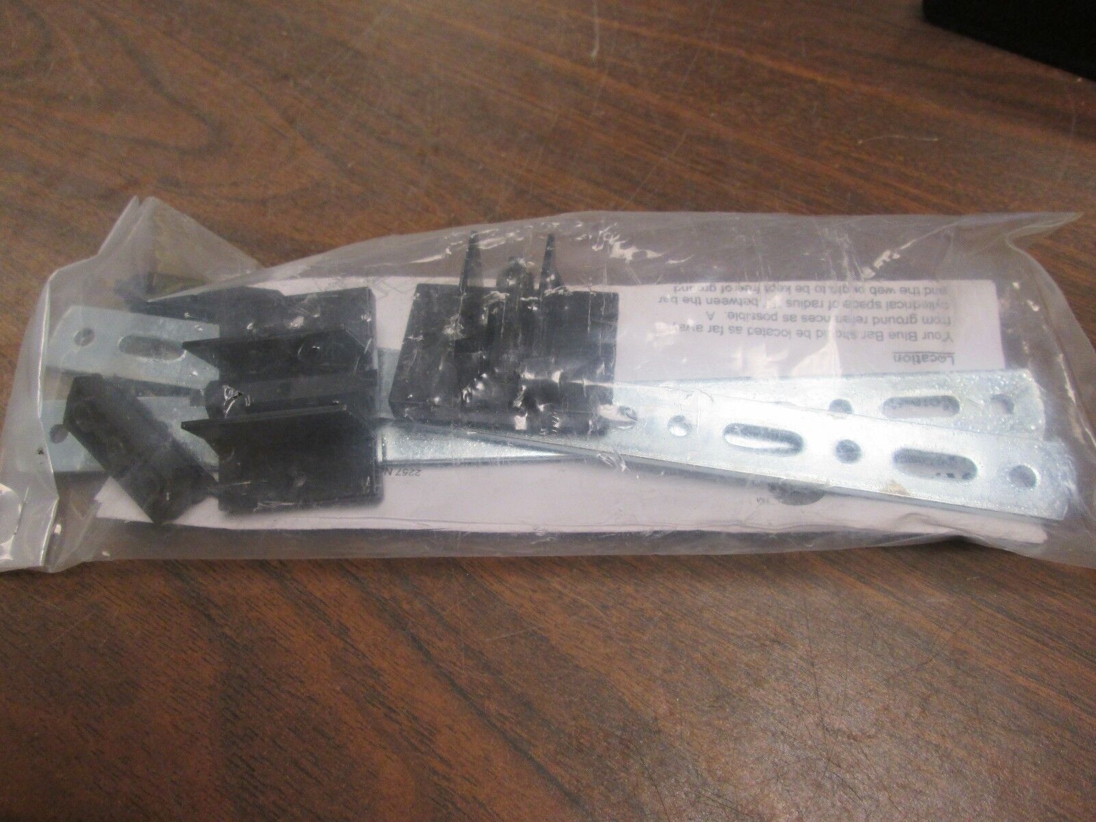 Simco Blue Bar R50/R51/HL New Surplus