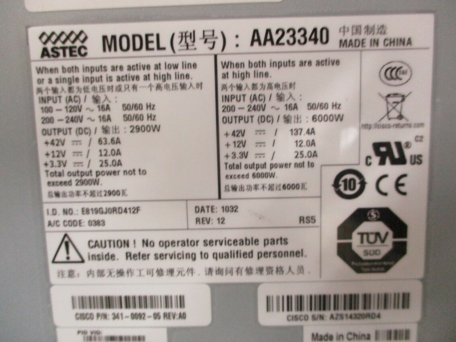 Astec Power Supply AA23340 Rev. 12 2900W/6000W Used