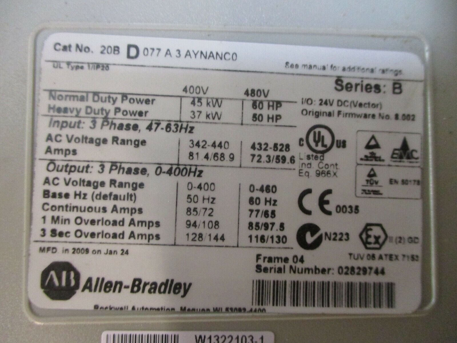 Allen-Bradley PowerFlex 700 AC Drive 20BD077A3AYNANC0 Ser. B 60HP 3Ph w/ Keypad