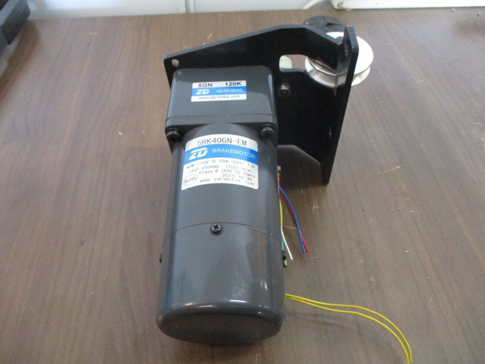 ZD Brakemotor w/ Gear Head 5RK40GN-EM / 5GN 120K 40W 110V 0.79A 60Hz 1Ph 250VAC