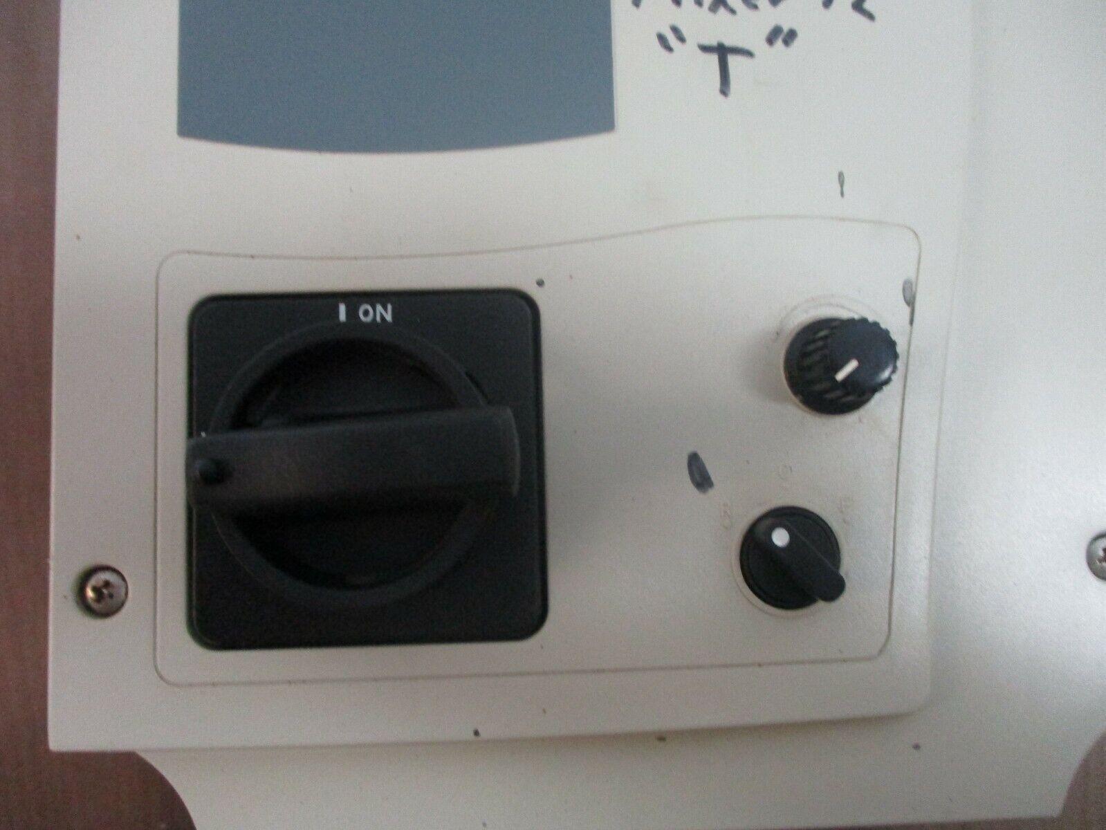 TECO AC Drive JNEV-401-H3N4S 1HP 3Ph Type 4X Enclosure Used