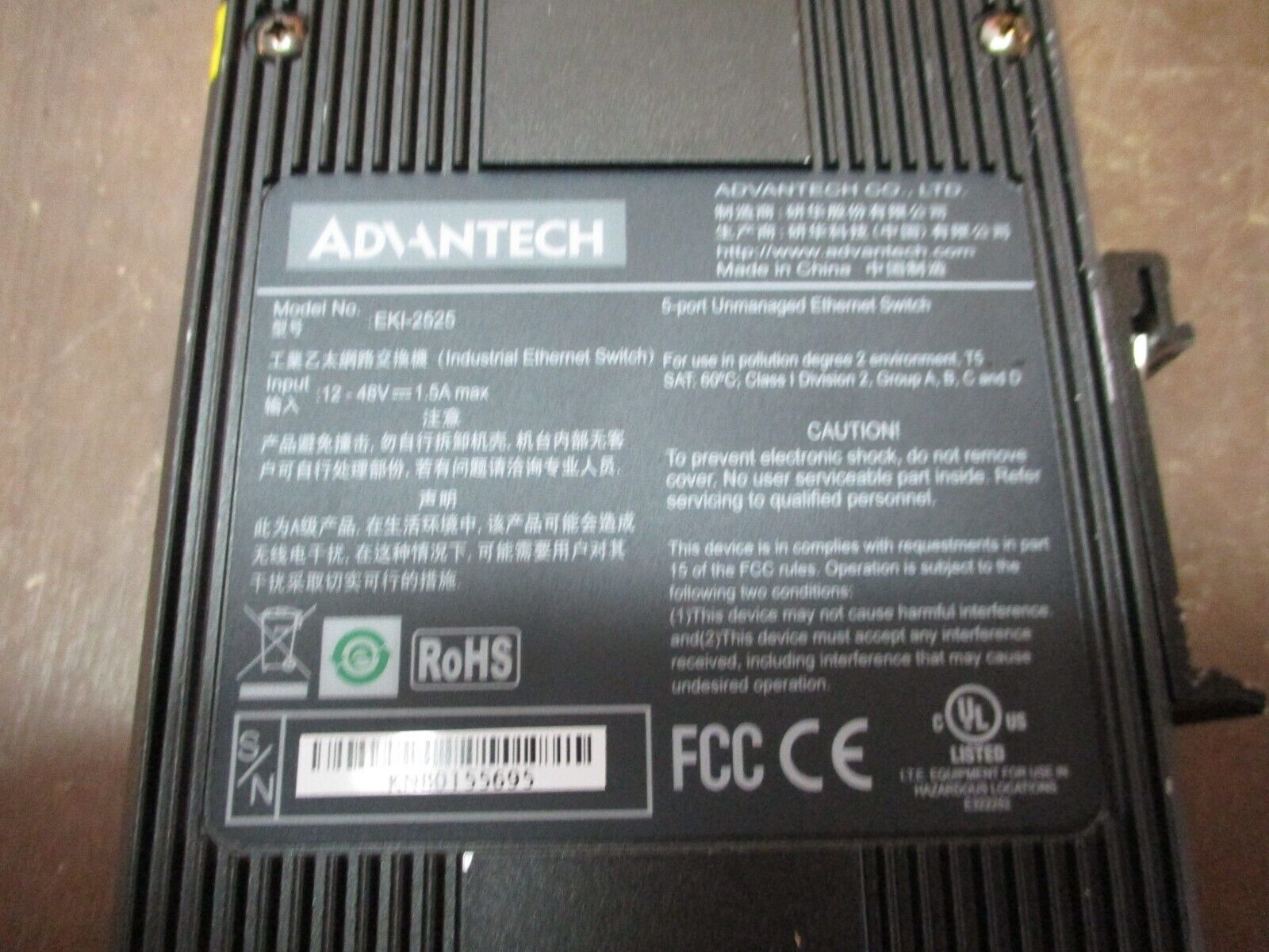 Advantech Ethernet Switch EKI-2525 5-Port Unmanaged 12-48VDC 1.5A Used