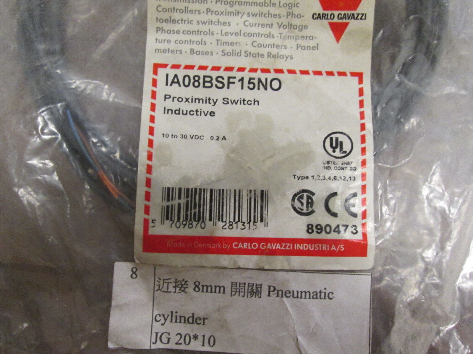 Carlo Gavazzi Inductive Proximity Switch IA08BSF15NO 10-30VDC 0.2A New Surplus