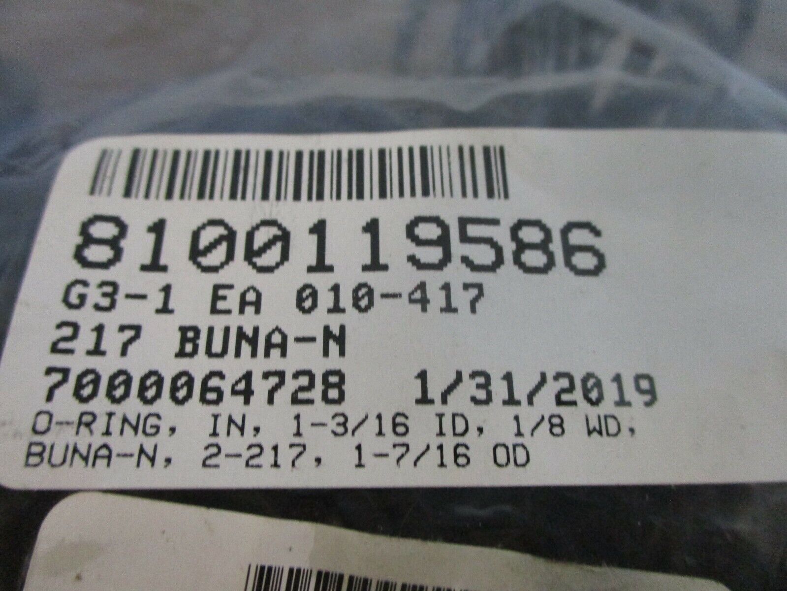 Misc. Brand 217 Buna-N O-Ring 010-417 1 3/16" ID 1 7/16" OD 1/8" Thick