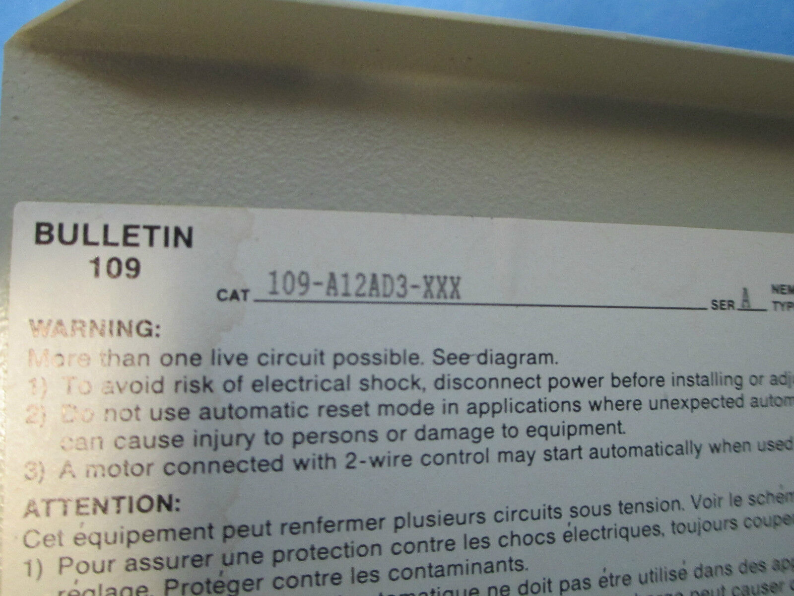 Allen-Bradley Starter Enclosure 109-A12AD3-XXX, New Surplus!
