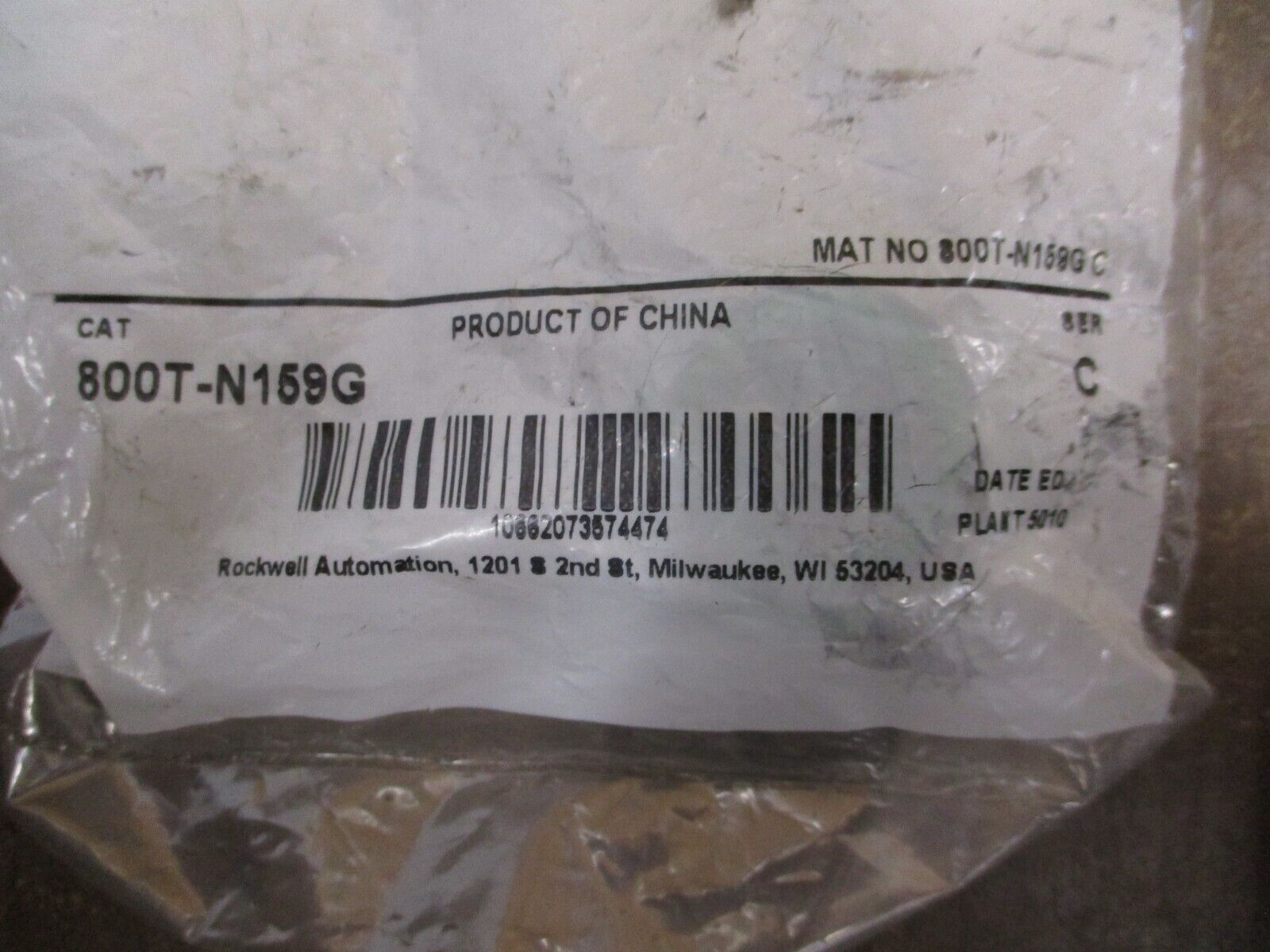 Allen-Bradley Illuminated Push-Pull Cap 800T-N159G Ser. C Green New Surplus