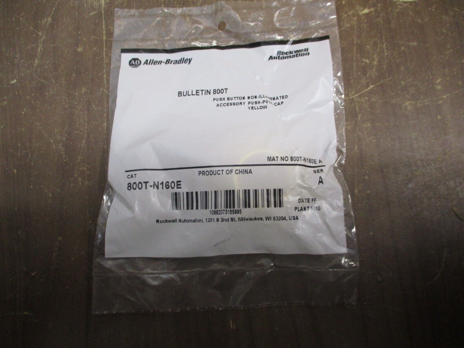Allen-Bradley Non-Illuminated Push-Pull Cap 800T-N160E Ser. A Yellow New Surplus