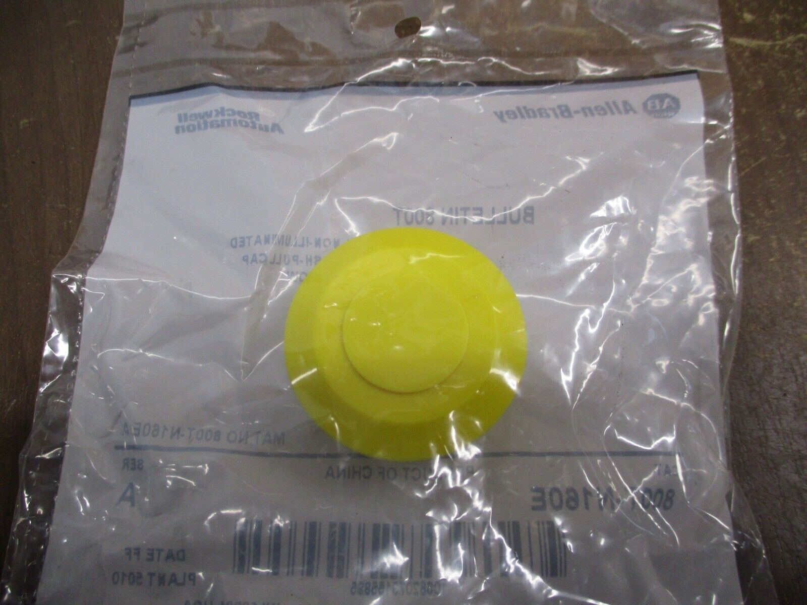 Allen-Bradley Non-Illuminated Push-Pull Cap 800T-N160E Ser. A Yellow New Surplus
