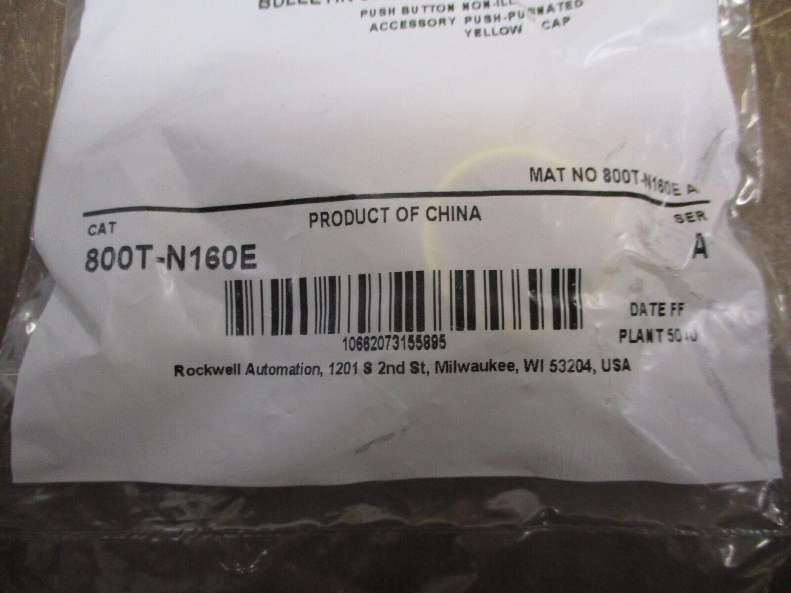 Allen-Bradley Non-Illuminated Push-Pull Cap 800T-N160E Ser. A Yellow New Surplus