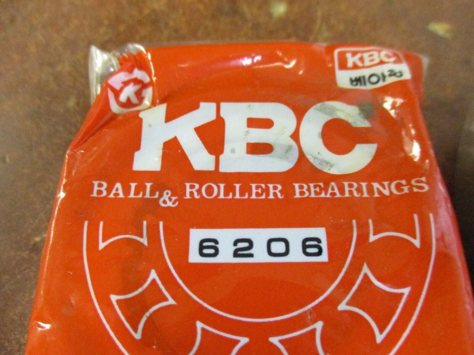KBC Ball Bearing 6206 *Lot of 2* New Surplus