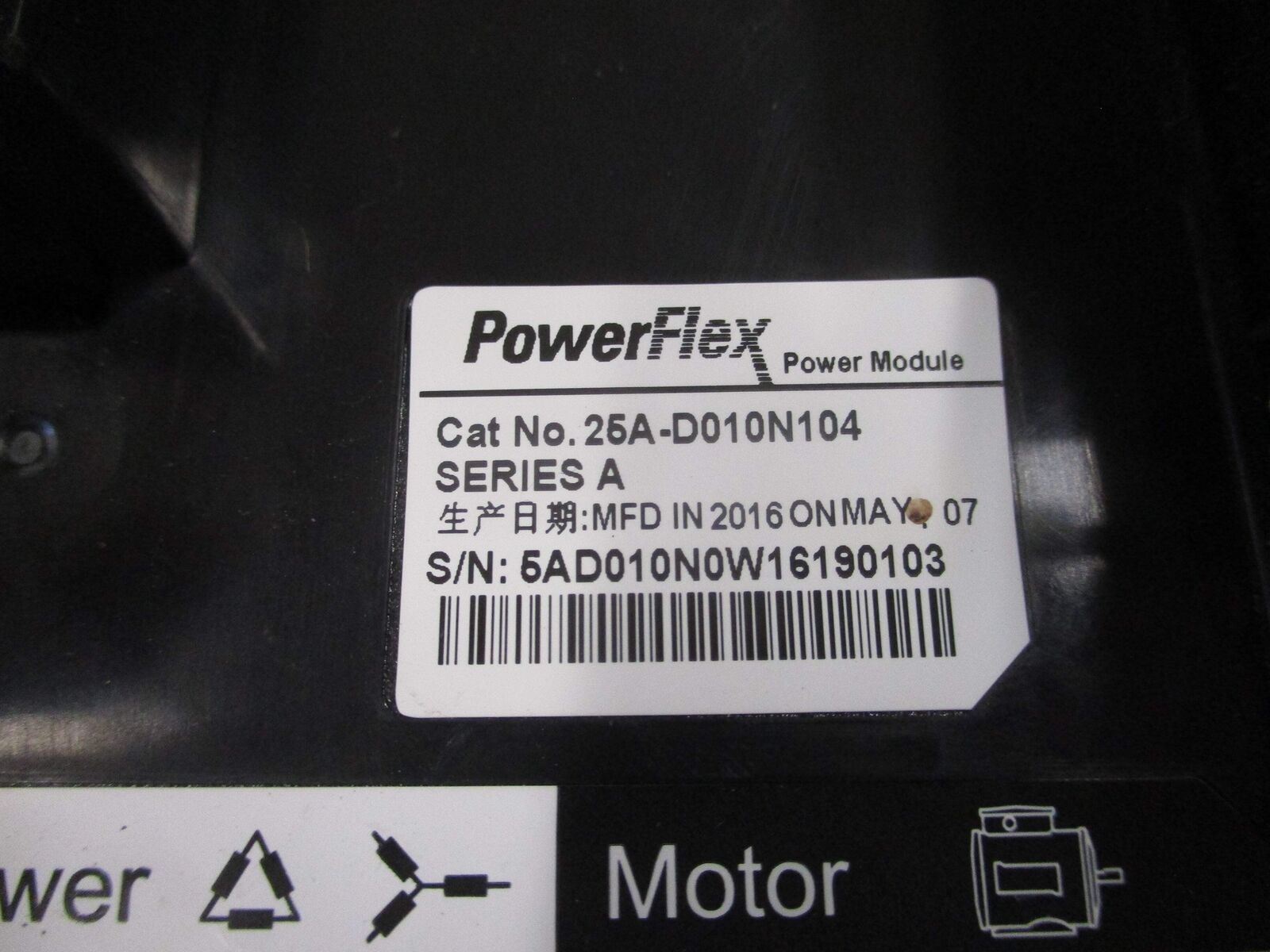 Allen-Bradley PowerFlex 523 AC Drive 25A-D010N104 5HP 3Ph Input: 380-480V / 47-6