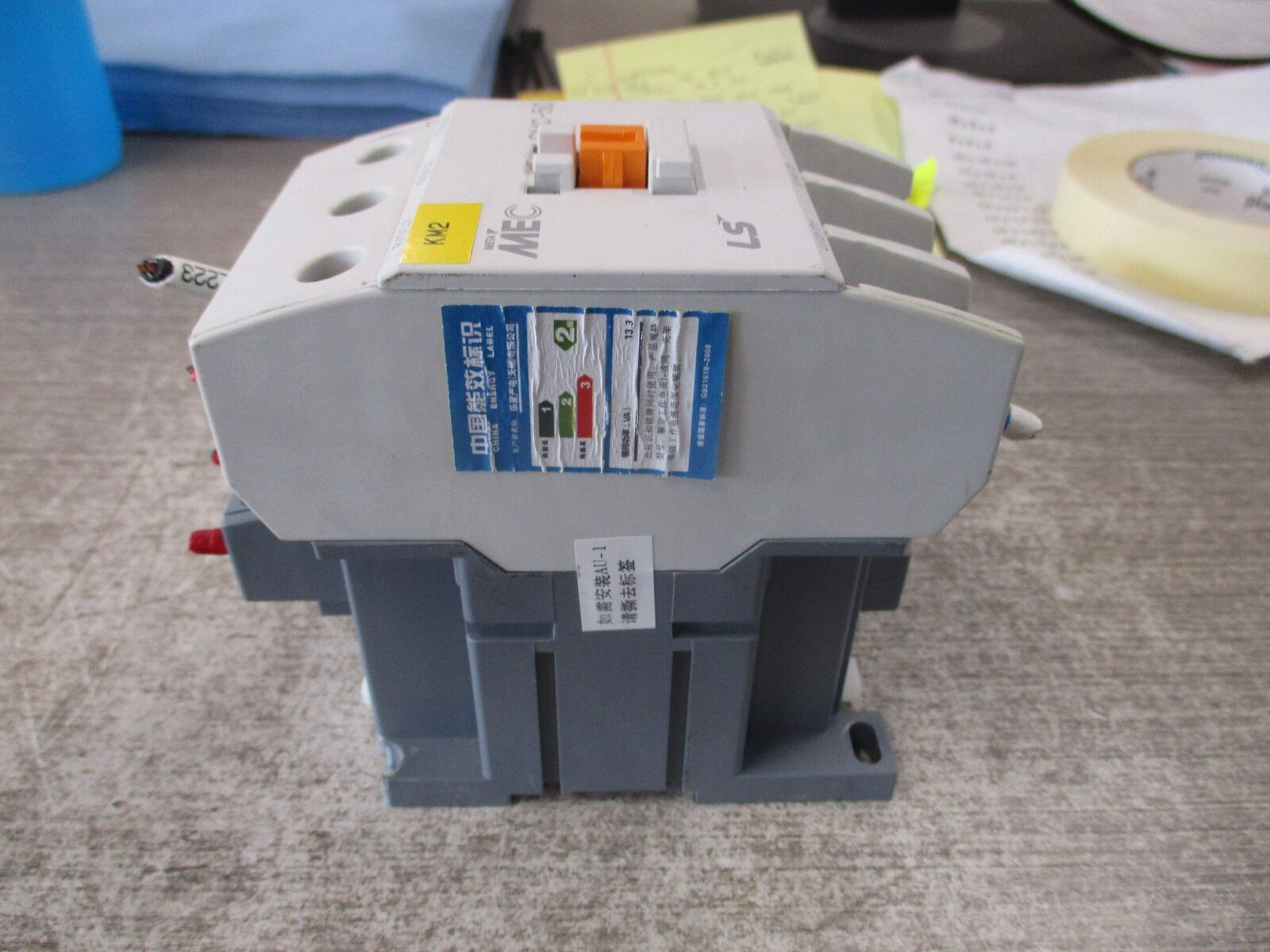 MEC Contactor GMC-50 220V Coil w/ Aux Contact * Broken Mount * Used