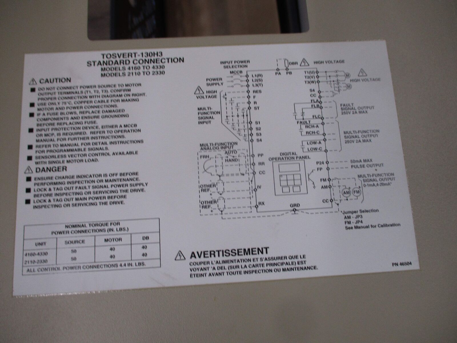 Toshiba H3 AC Drive VT130H3U4160 15HP 3Ph Input: 460V 24A 3p 50/60Hz Output: 460