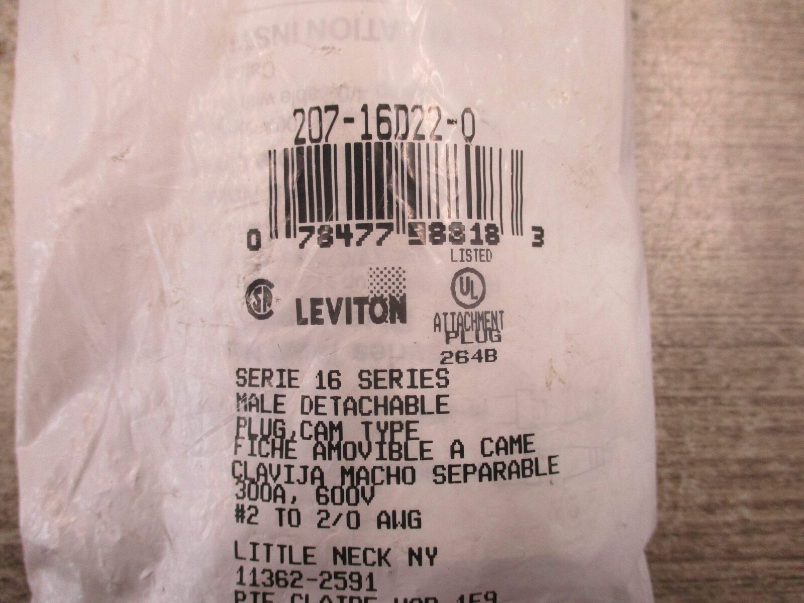 Leviton Cam Type Male Detachable Plug 207-16D22-0 300A 600V New Surplus