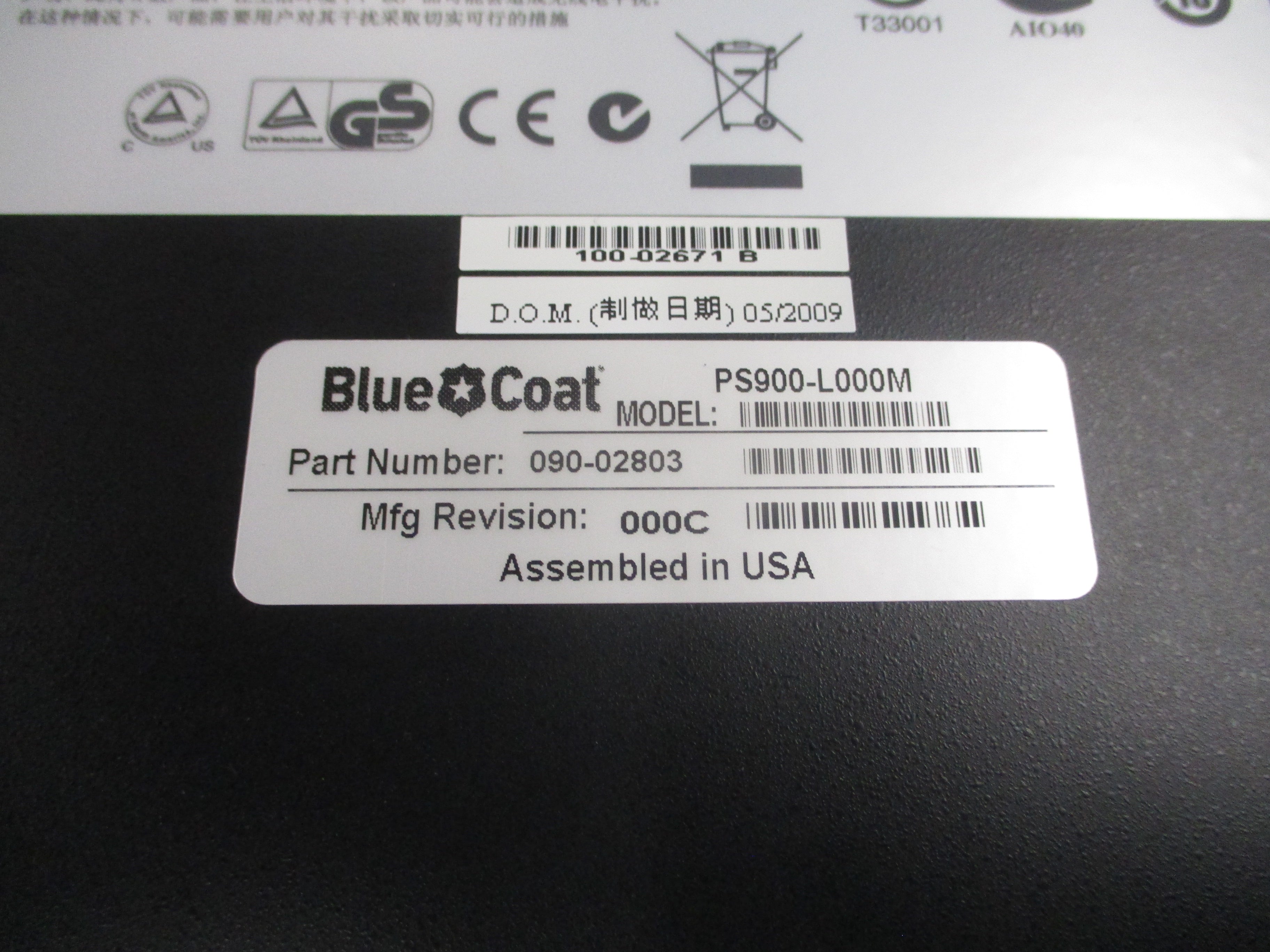 Blue Coat PacketShape 900 PS900 PacketWise v8.2.2 Or Higher Used