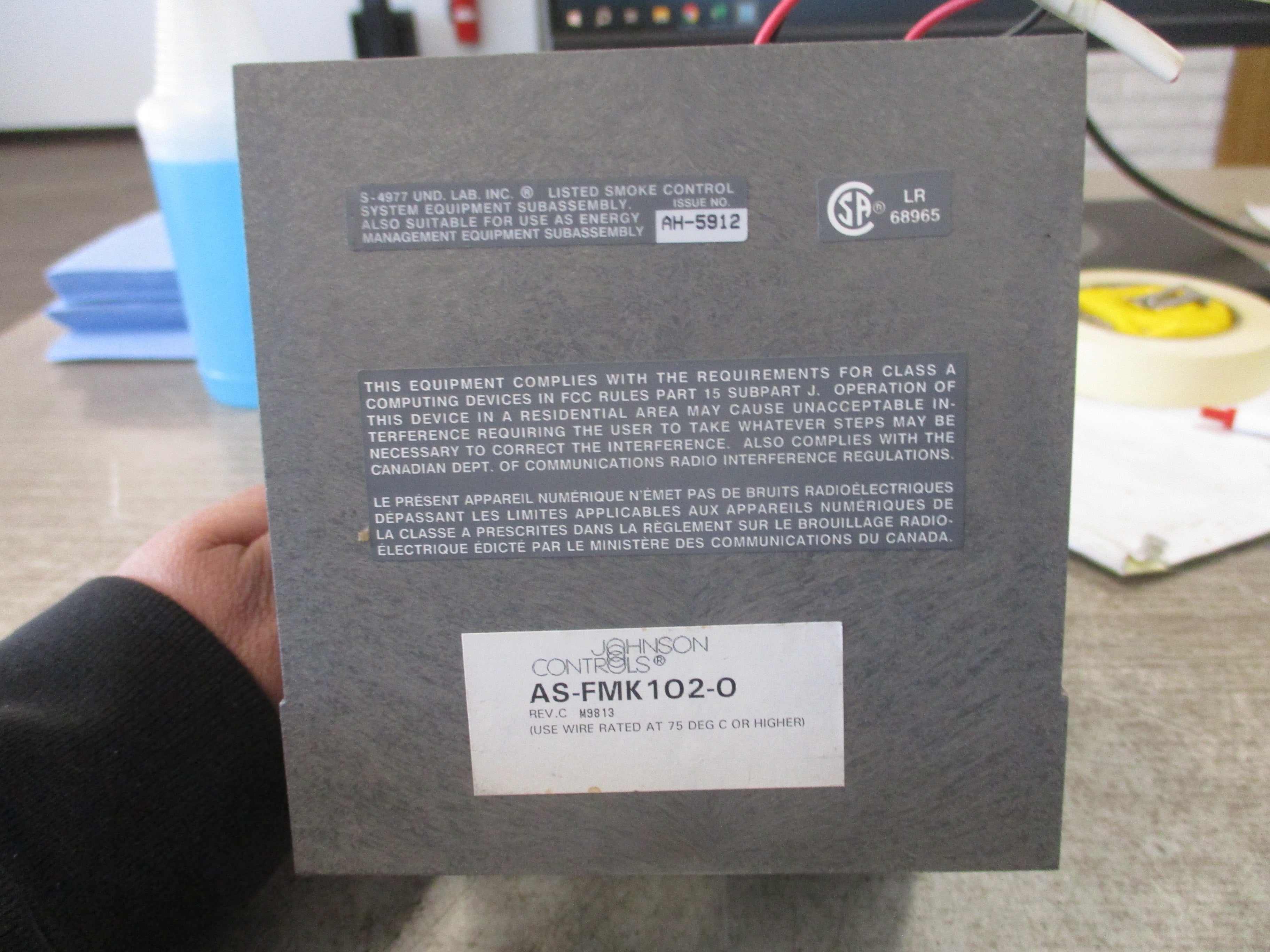 Johnson Controls Function Module AS-FMK102-0 Rev. C *No Terminal Cover* Used