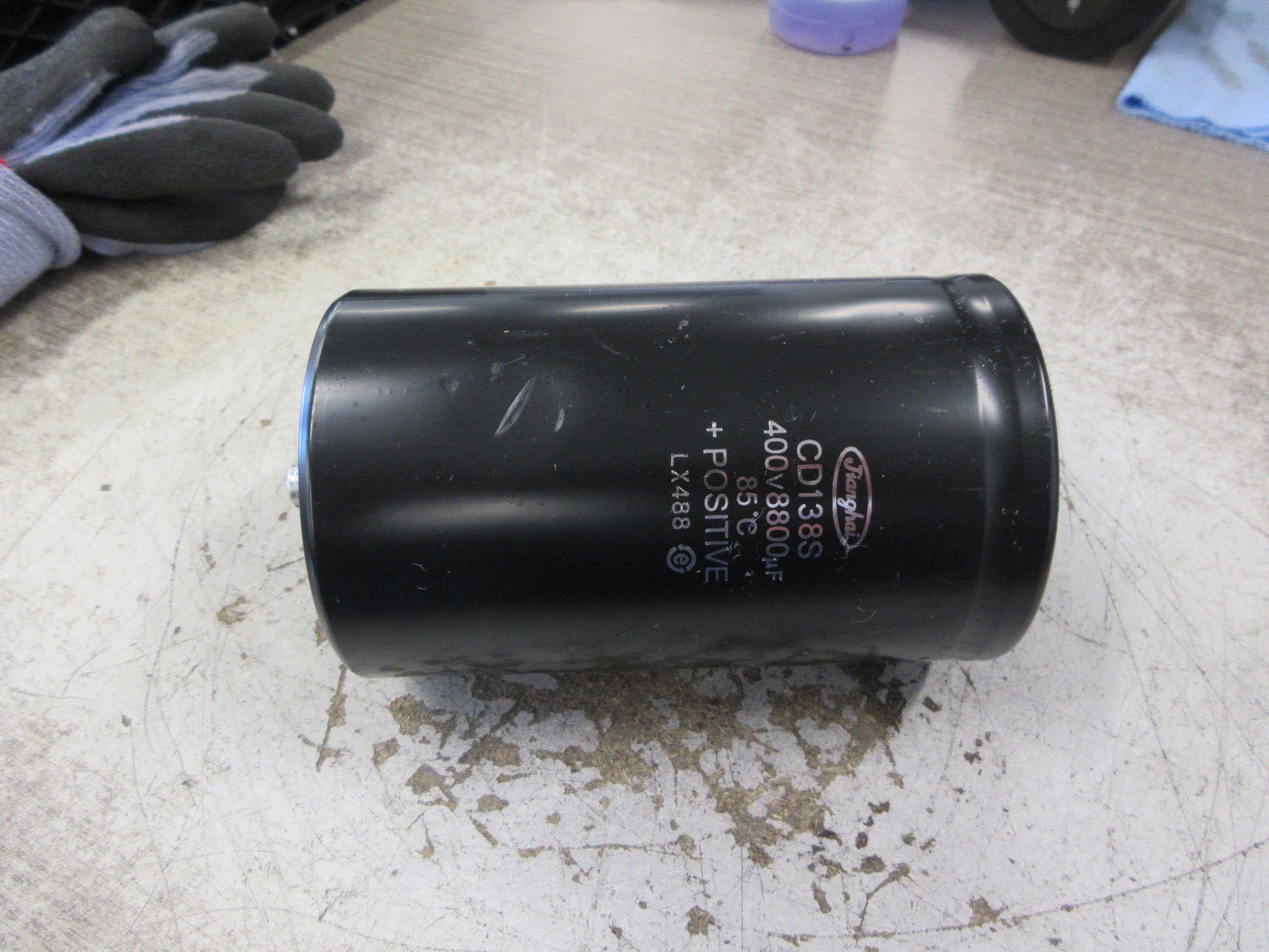 Jianghai Capacitor CD138S 8800uF 400V Used