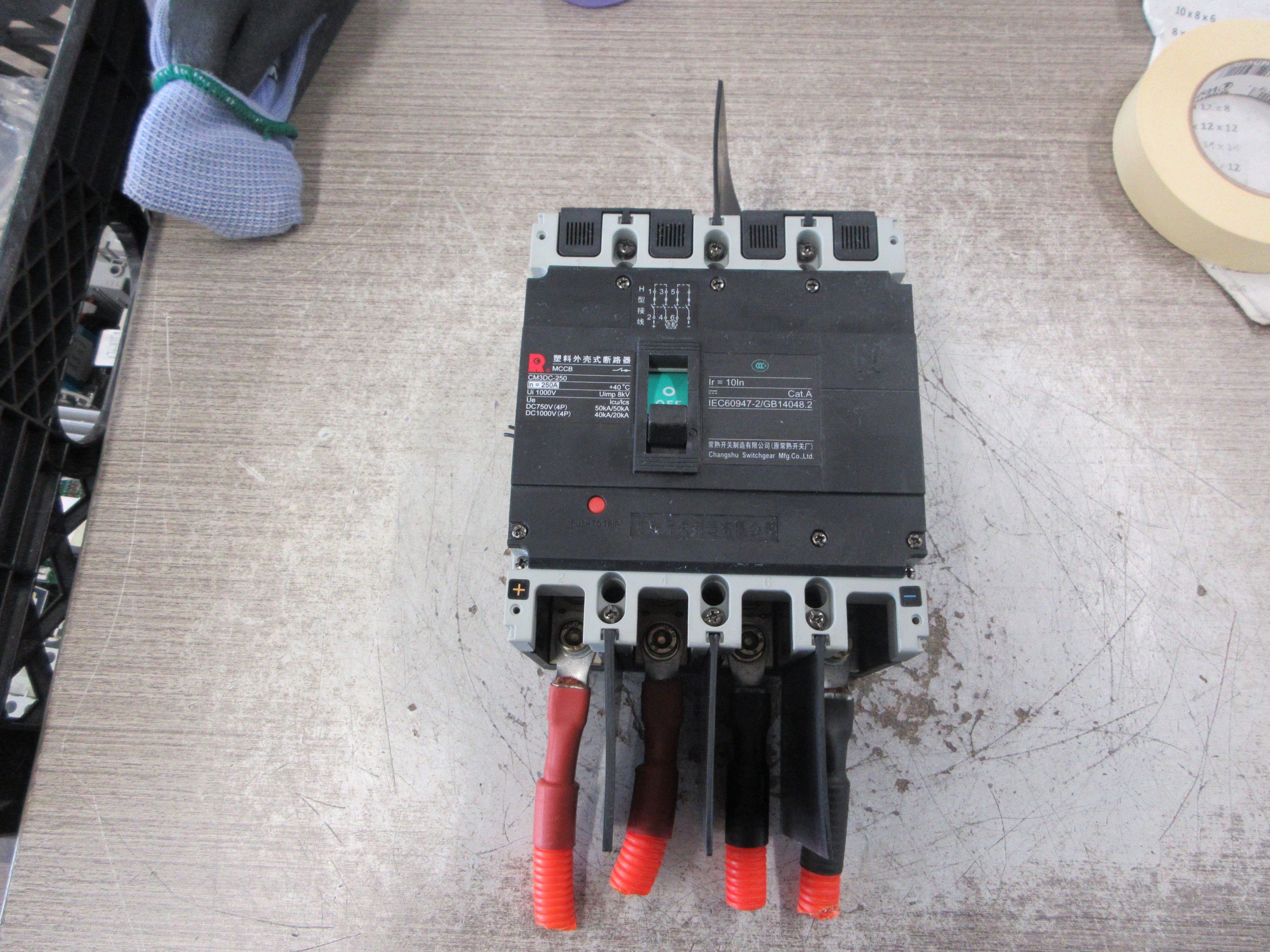 Changshu Circuit Breaker CM3DC-250 1000VDC 250A 4P Used