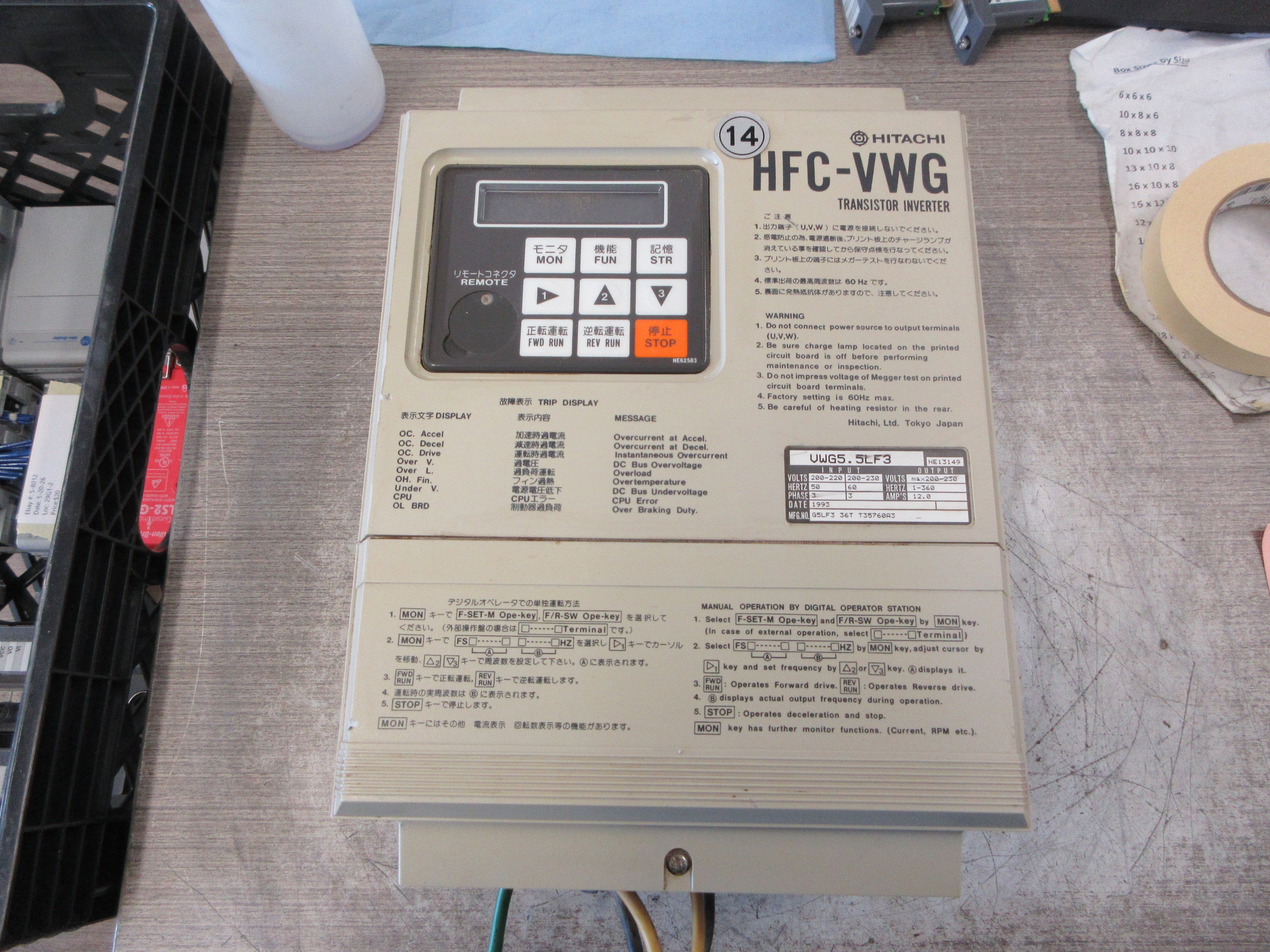 Hitachi HFC-VWG AC Drive VWG5.5LF3 5HP 3Ph Used