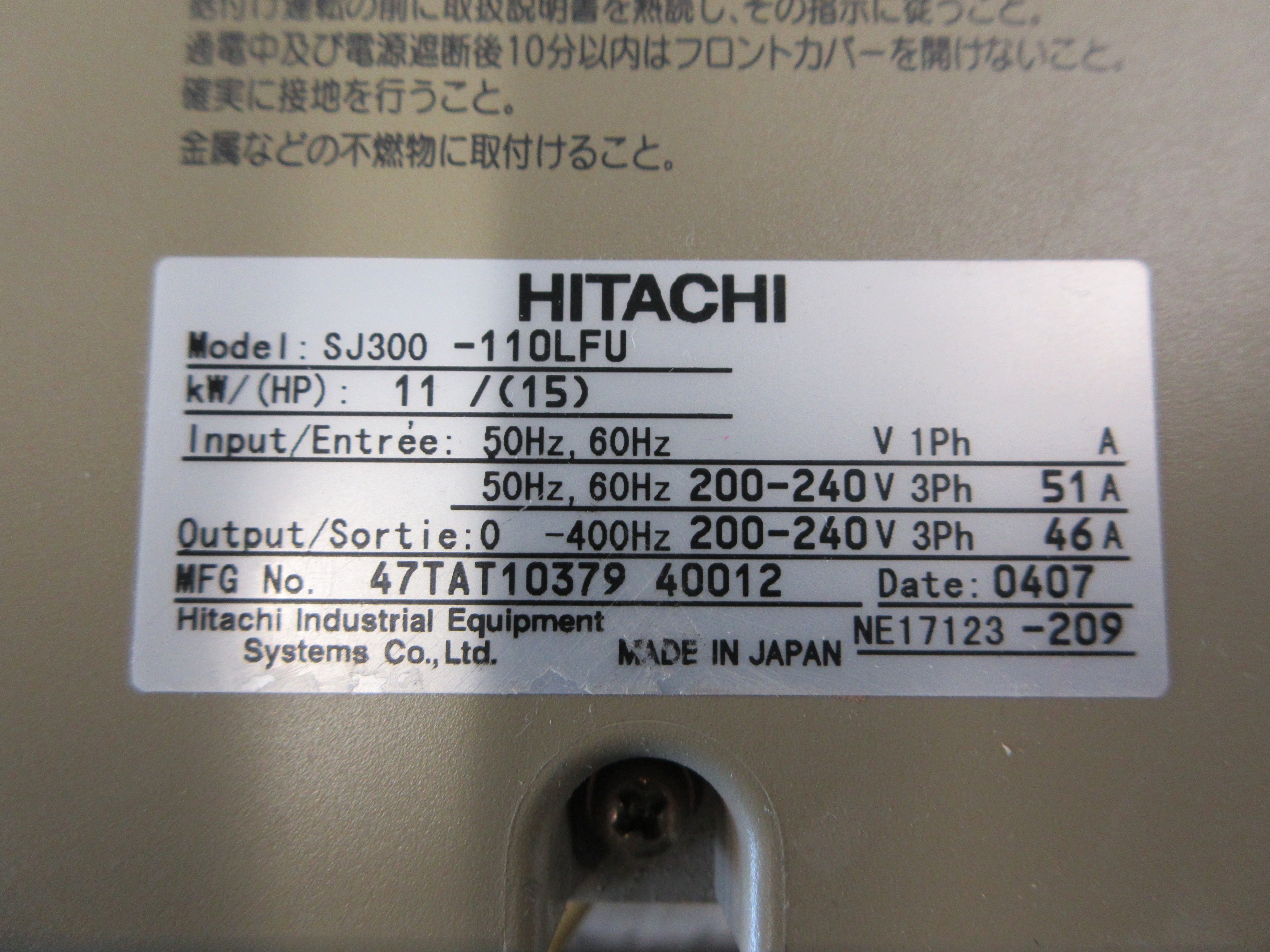 Hitachi AC Drive SJ300-110LFU 15HP  Input: 50-60Hz , 200-240V , 3Ph , 51A Used