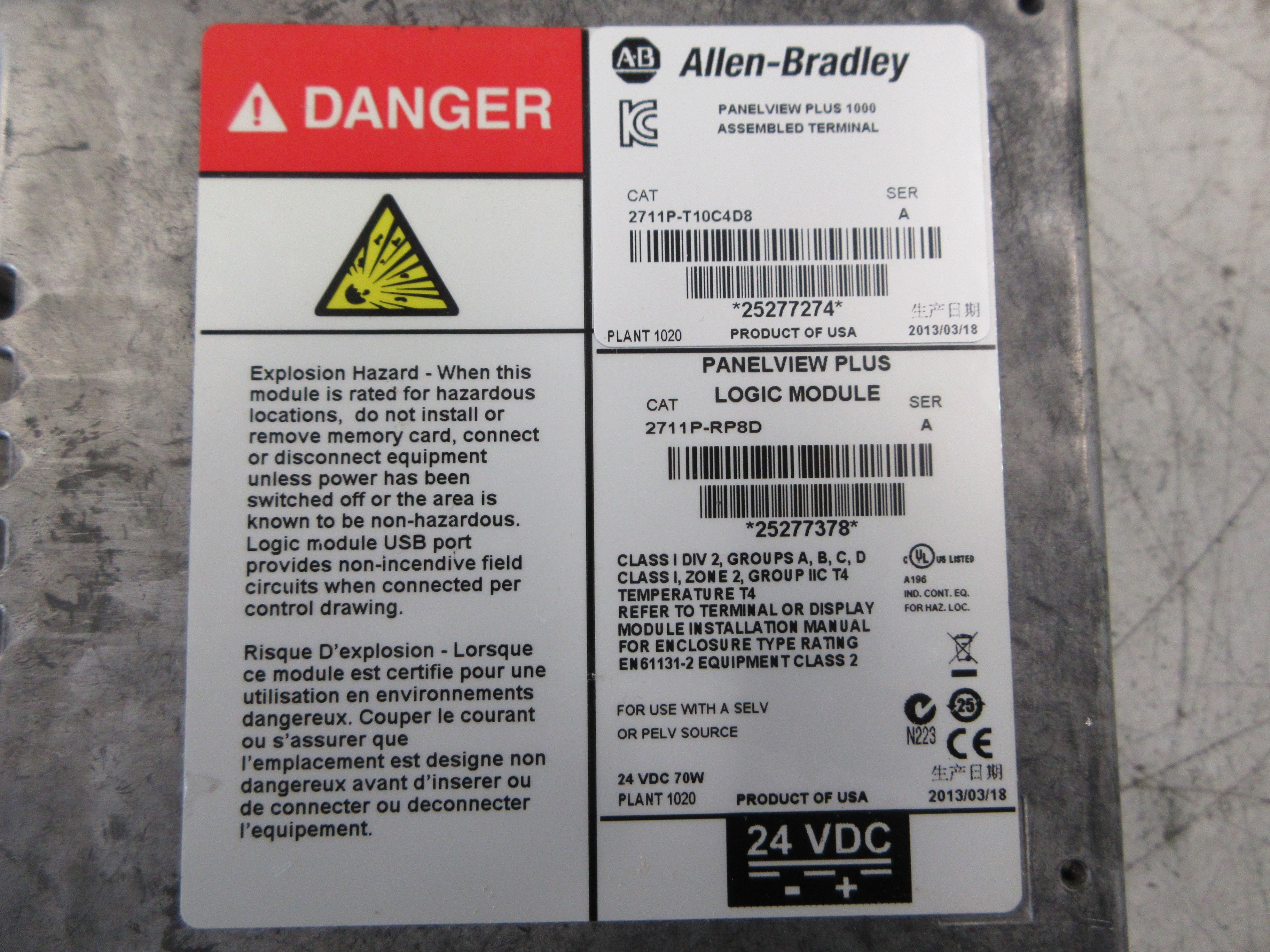 Allen-Bradley PanelView Plus 1000 2711P-T10C4D8 Ser. A Used