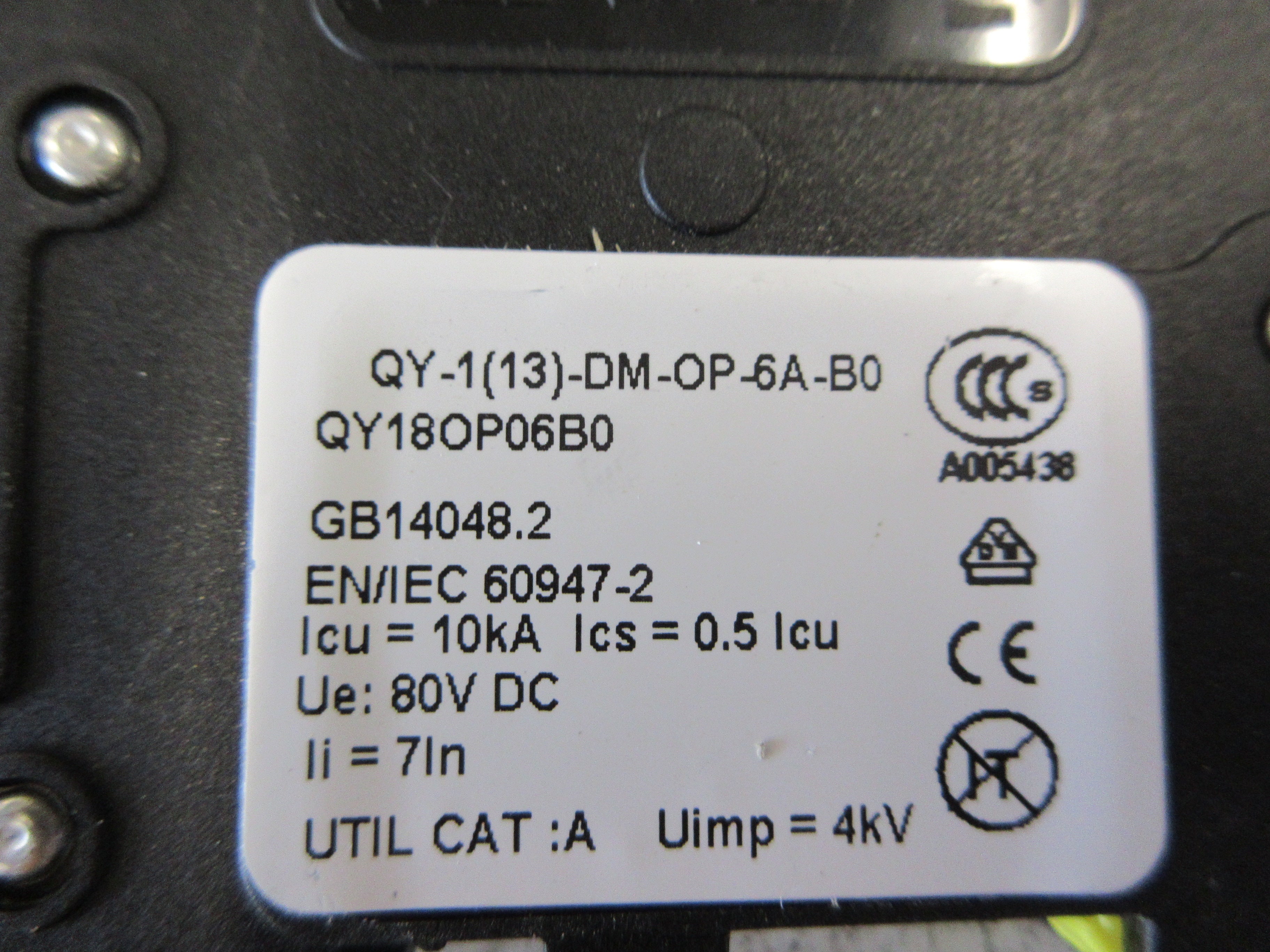 CBi DC Circuit Breaker QY180P06B0 6A 80VDC 1P *Lot of 2* Used