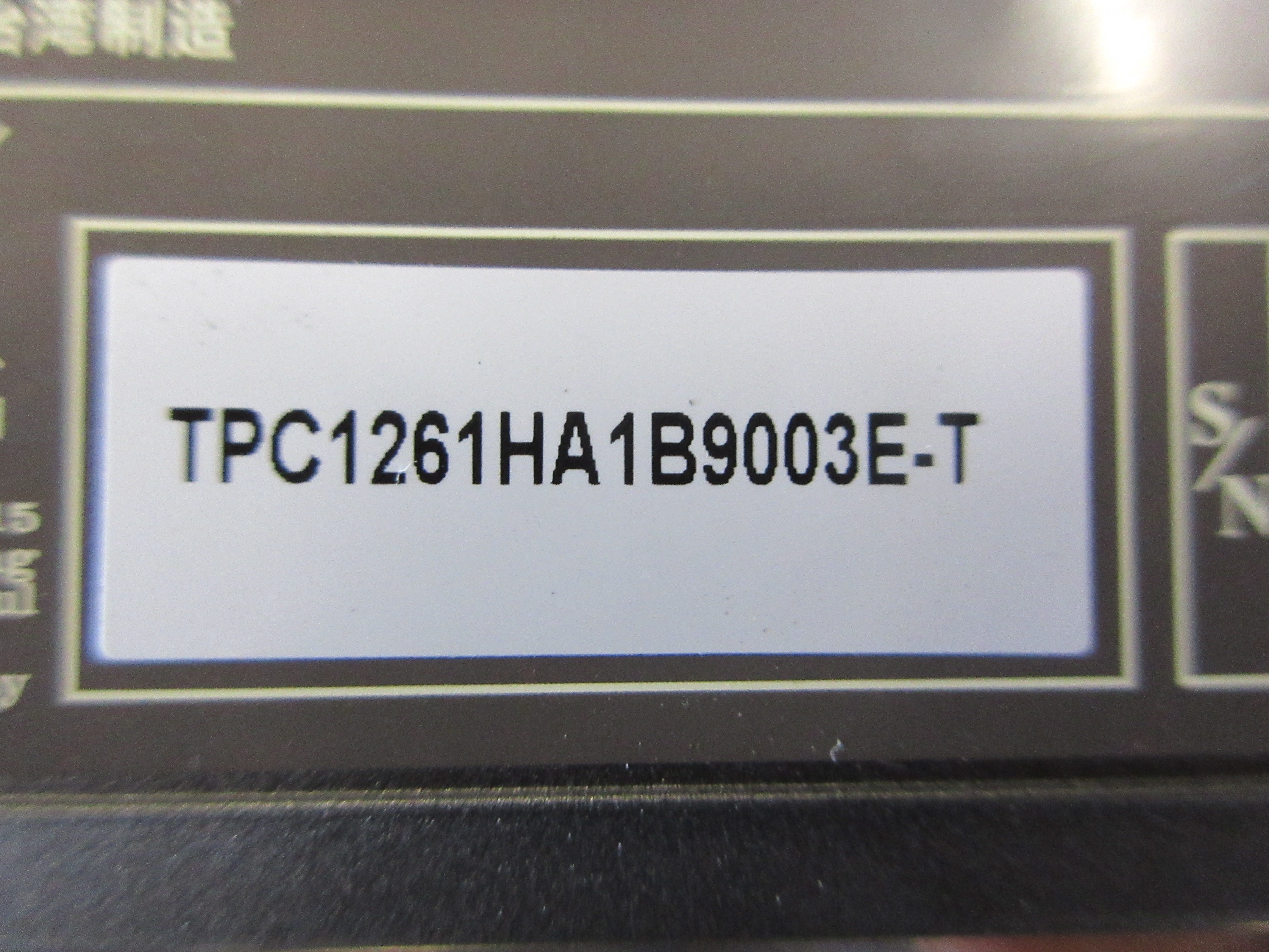 Advantech Touchscreen Panel PC TPC1261HA1B9003E-T 18-32VDC 3.15-1.8A Used