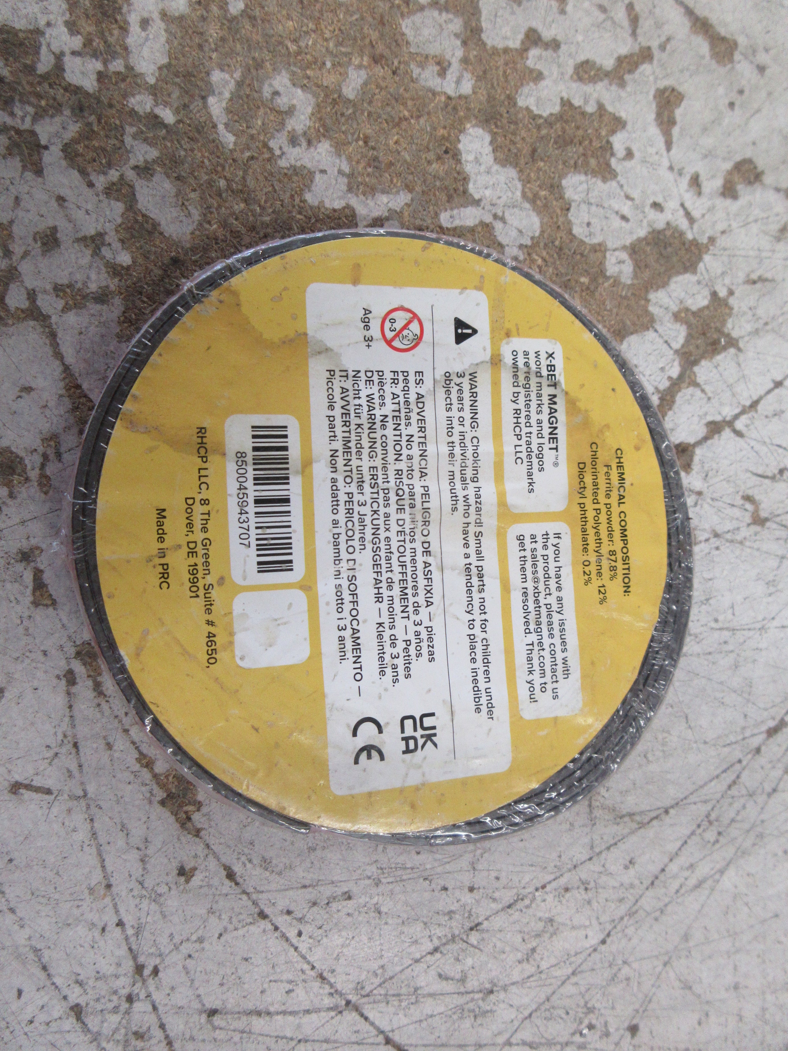 X-Bet Magnet Magnetic Tape Size: 10x0.5" Thickness: 0.06" New Surplus