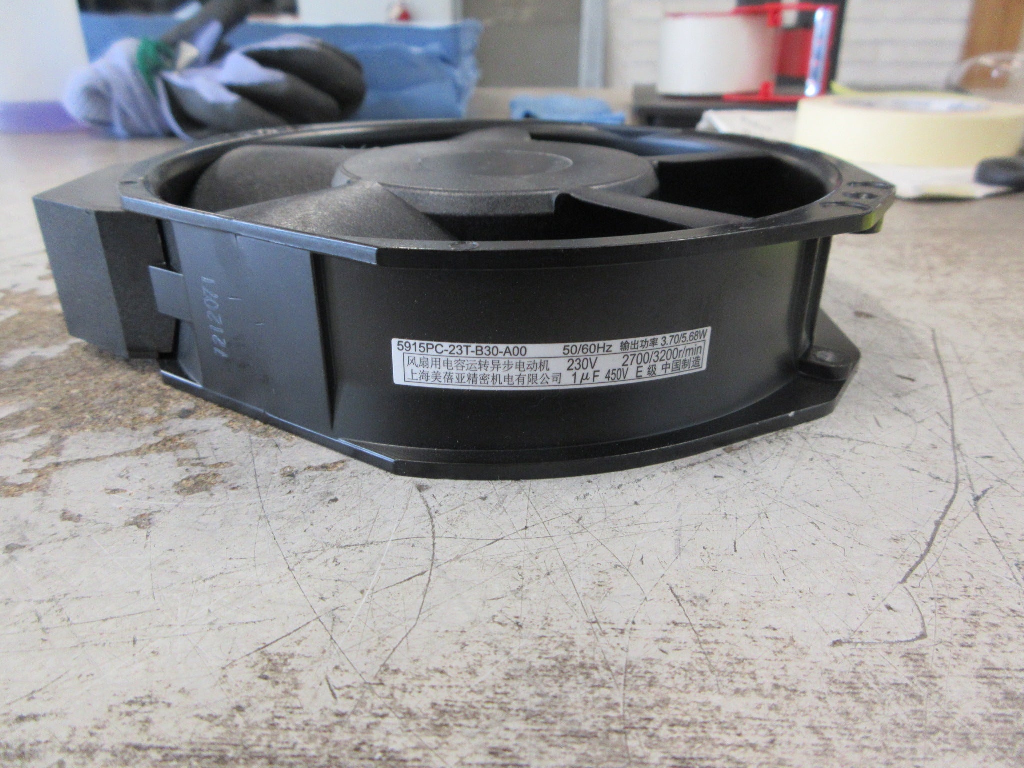NMB Axial Fan 5915PC-23T-B30 230V 1Ph 50/60Hz 35W Used